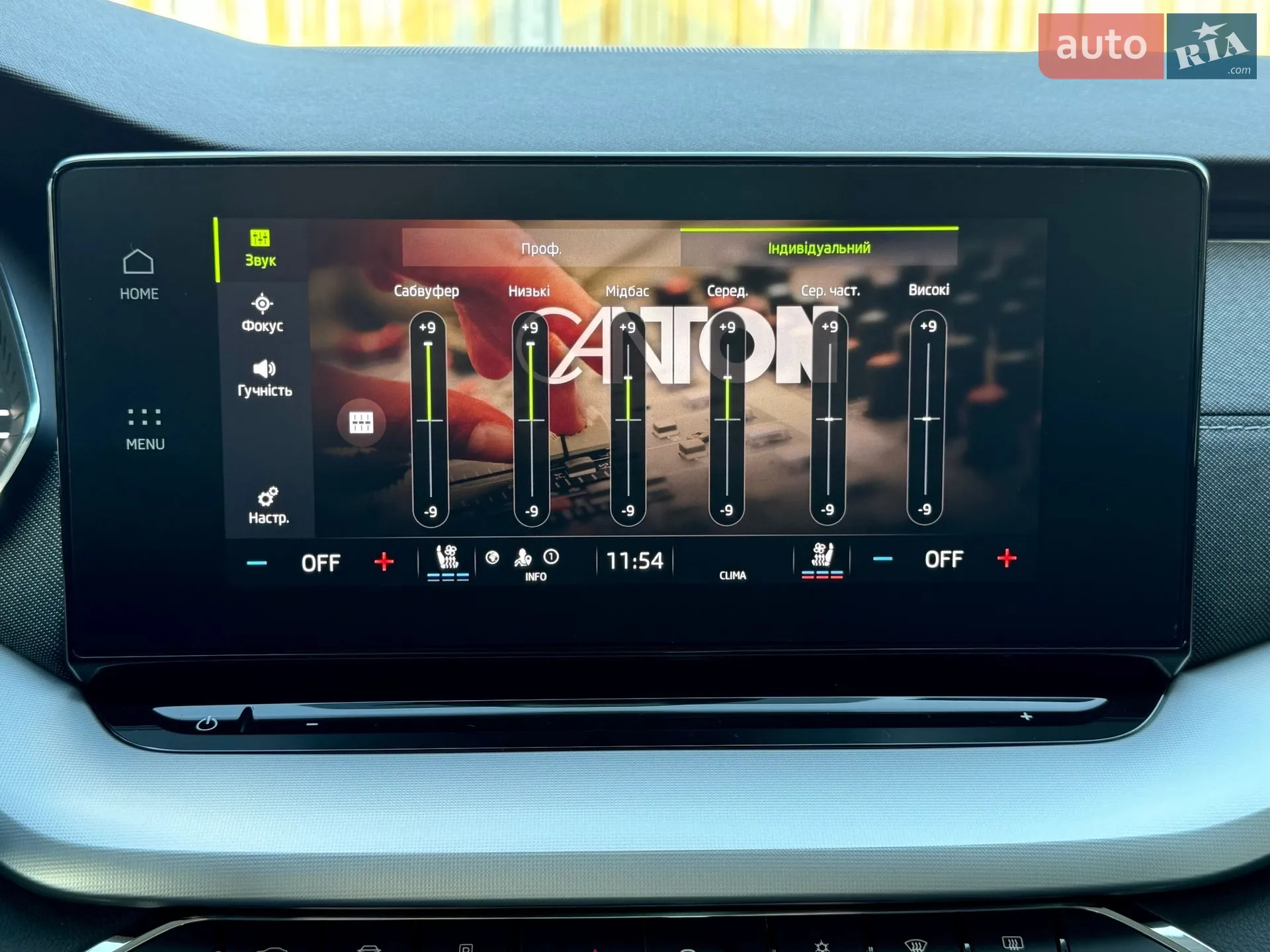 2020 Skoda Octavia - мініатюра 112