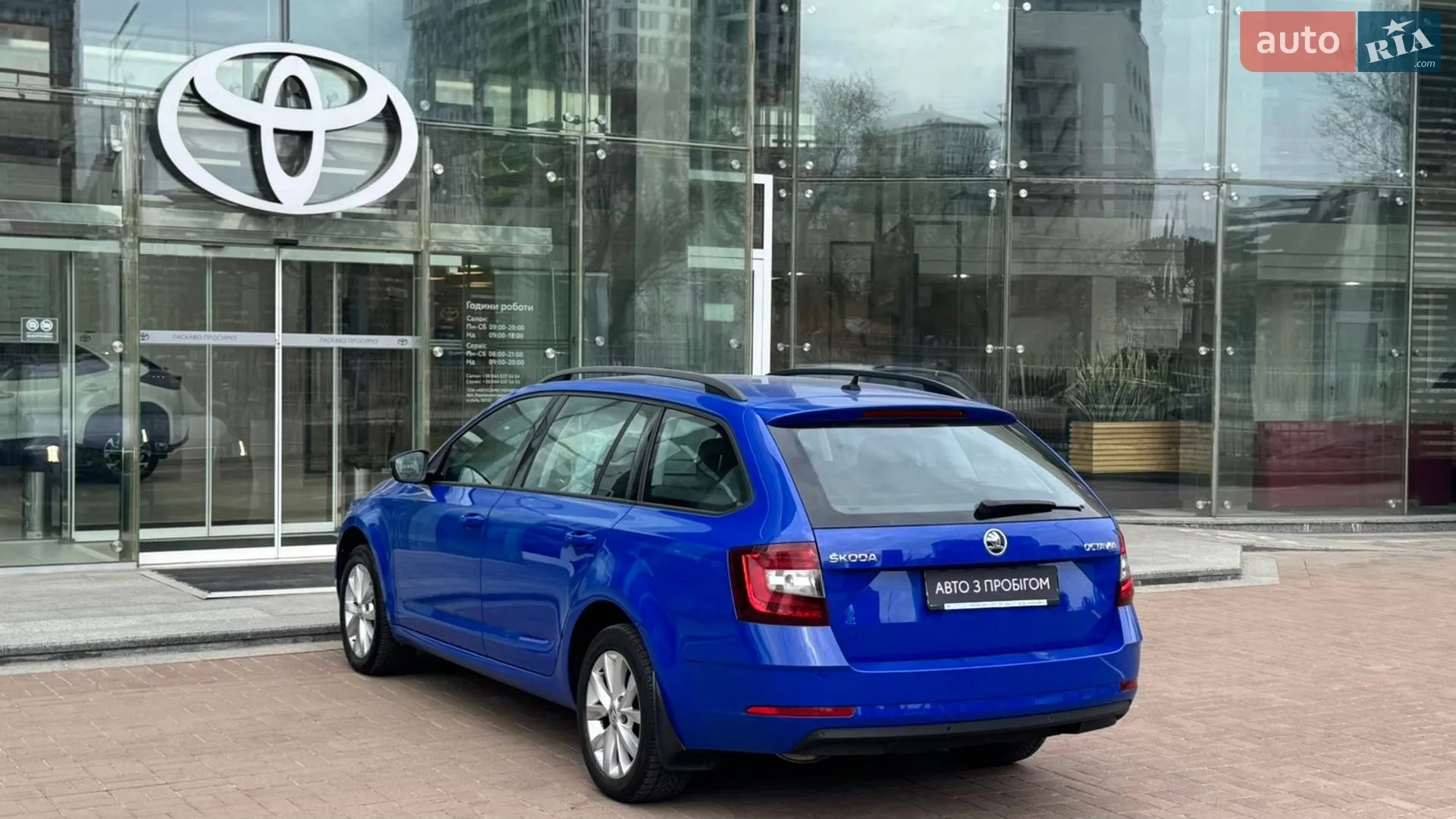 2019 Skoda Octavia - мініатюра 2