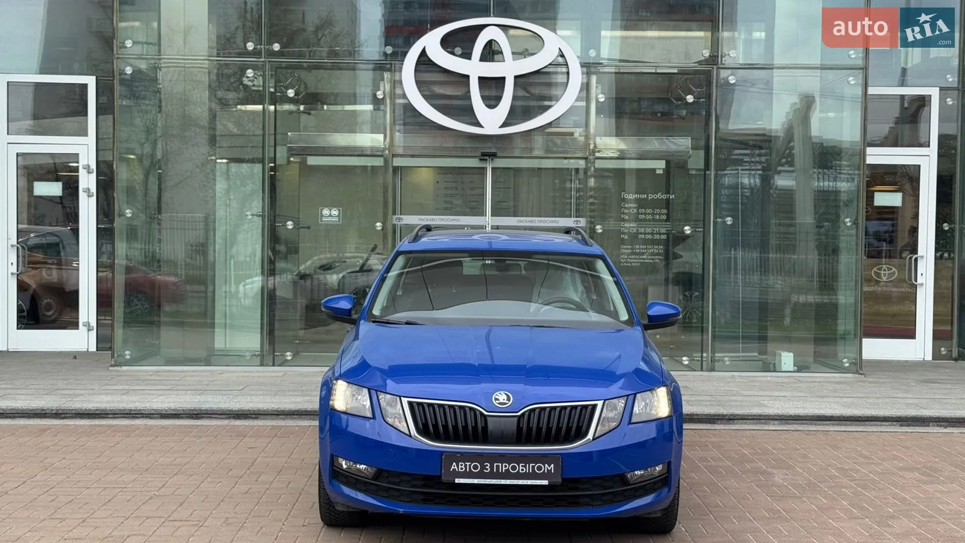 2019 Skoda Octavia - мініатюра 5