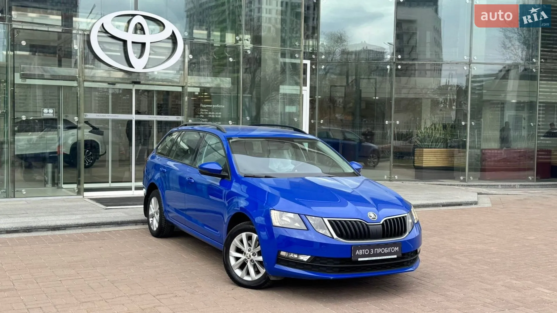 2019 Skoda Octavia - мініатюра 18
