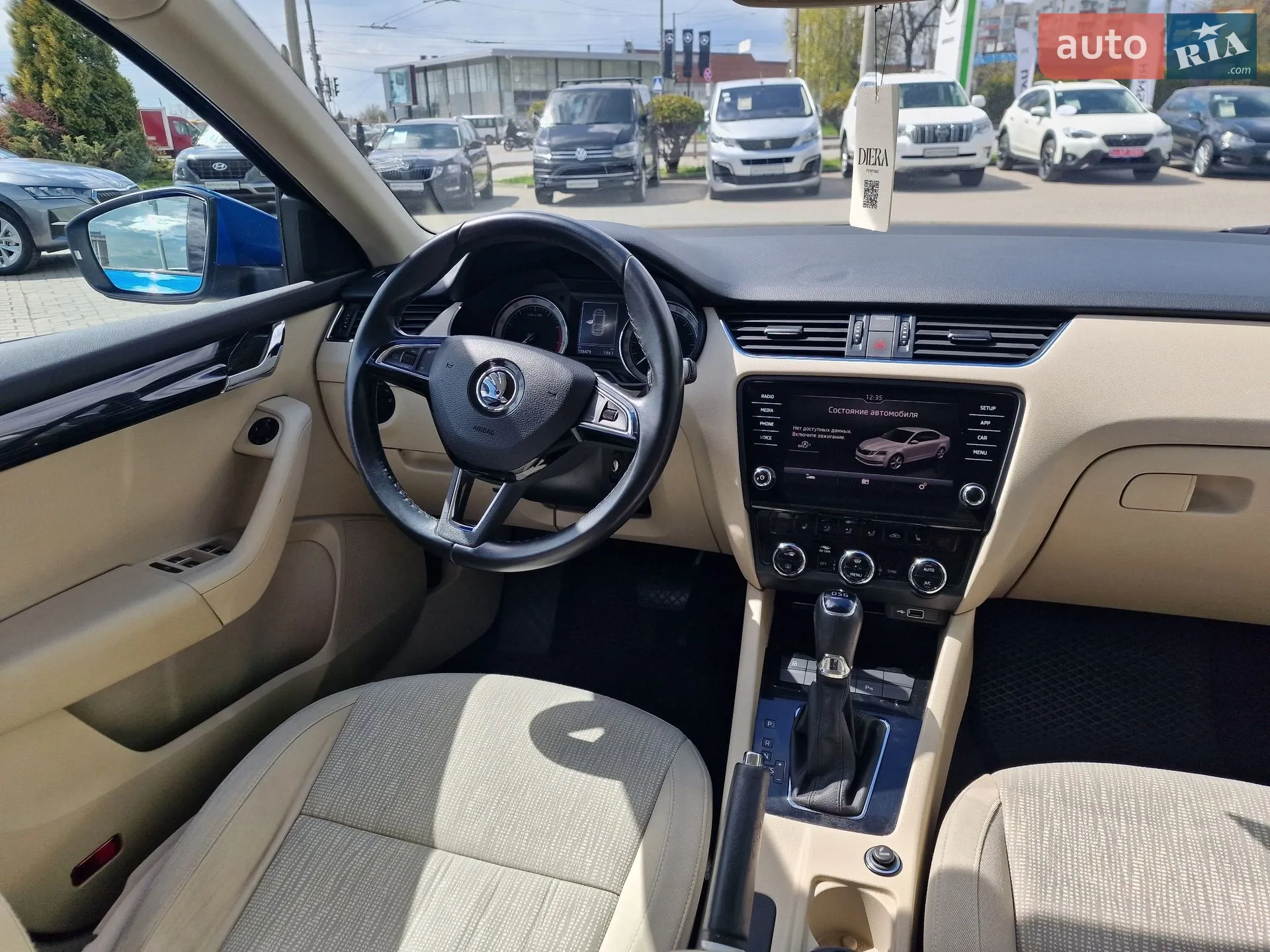 2018 Skoda Octavia - мініатюра 15