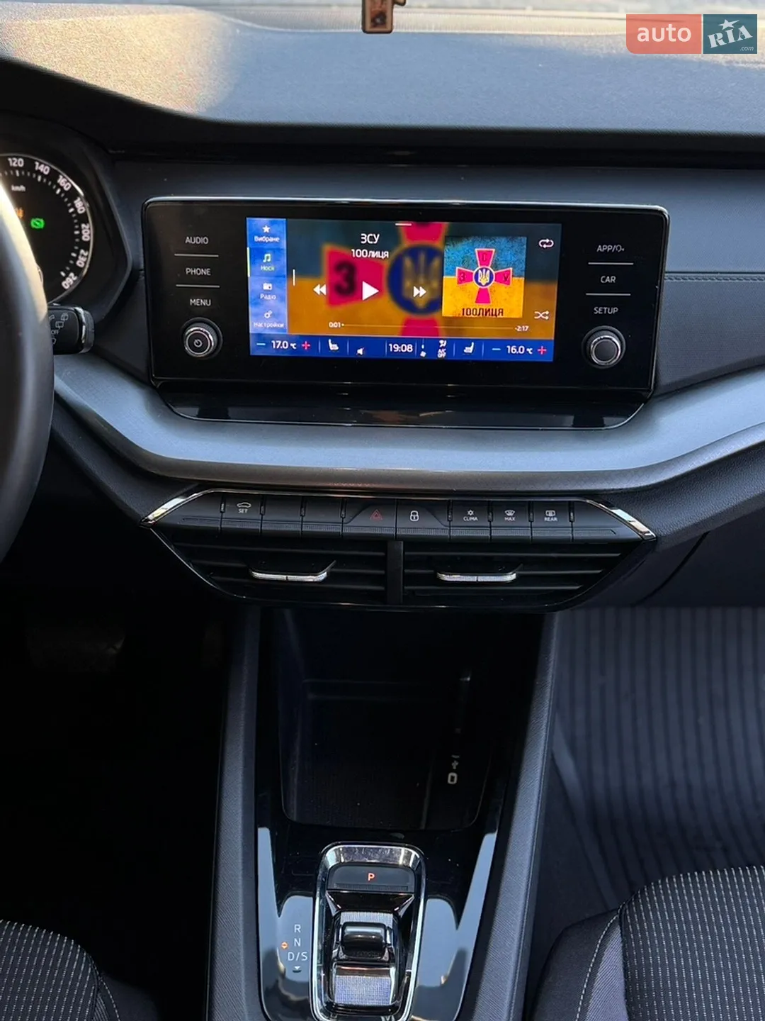 2023 Skoda Octavia - мініатюра 46