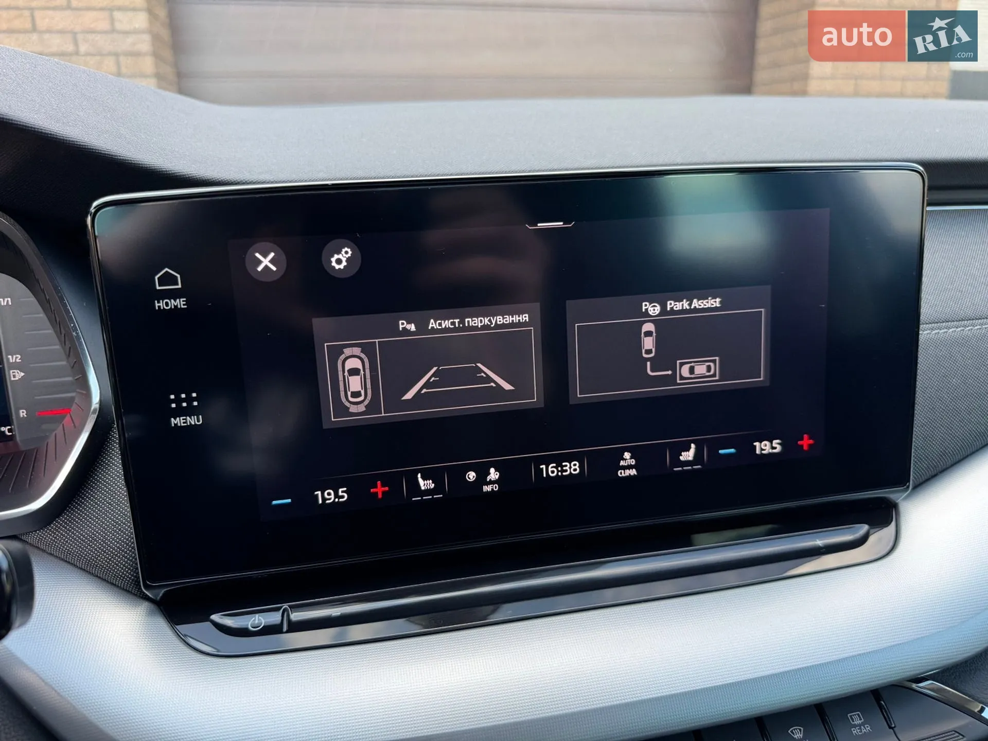 2022 Skoda Octavia - мініатюра 41
