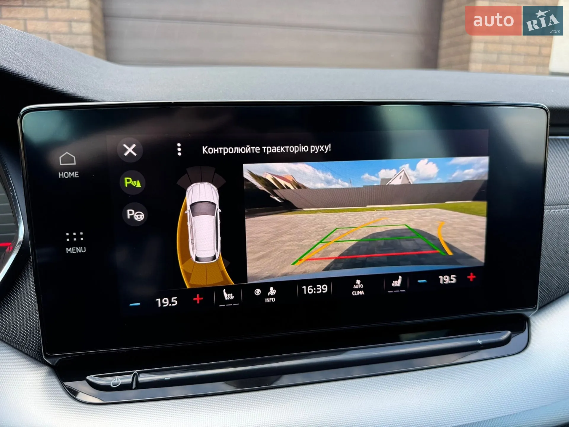 2022 Skoda Octavia - мініатюра 36