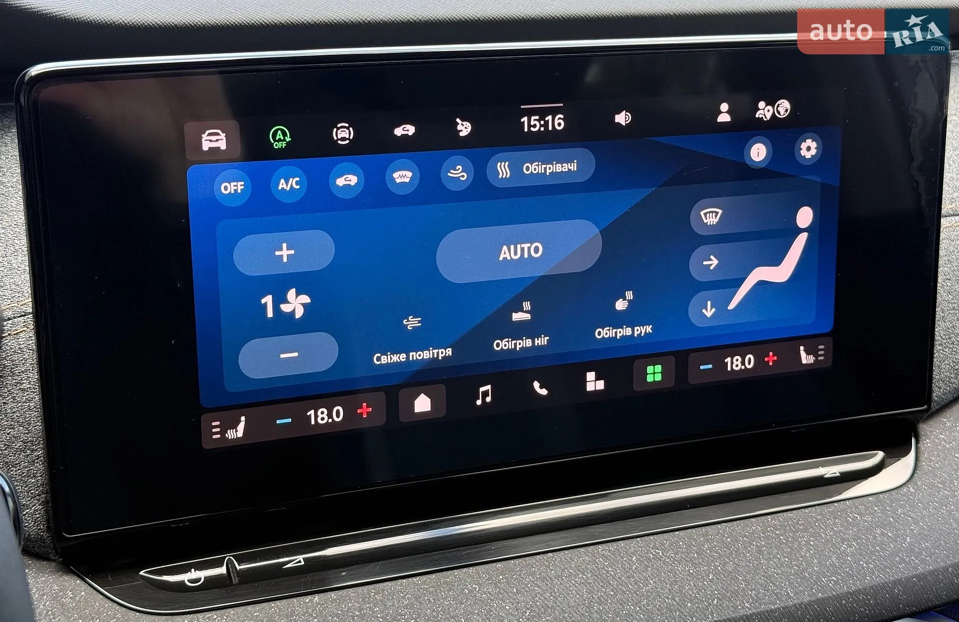 2025 Skoda Octavia - мініатюра 69