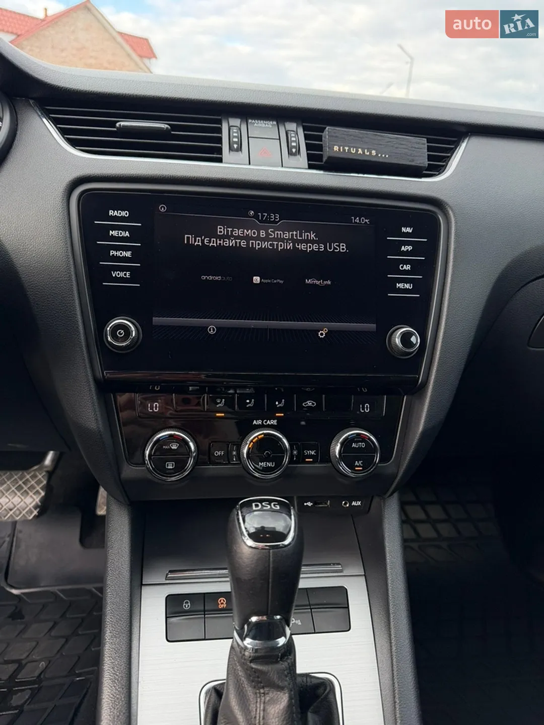 2017 Skoda Octavia - мініатюра 13