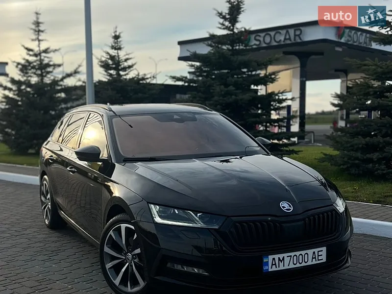 Skoda Octavia