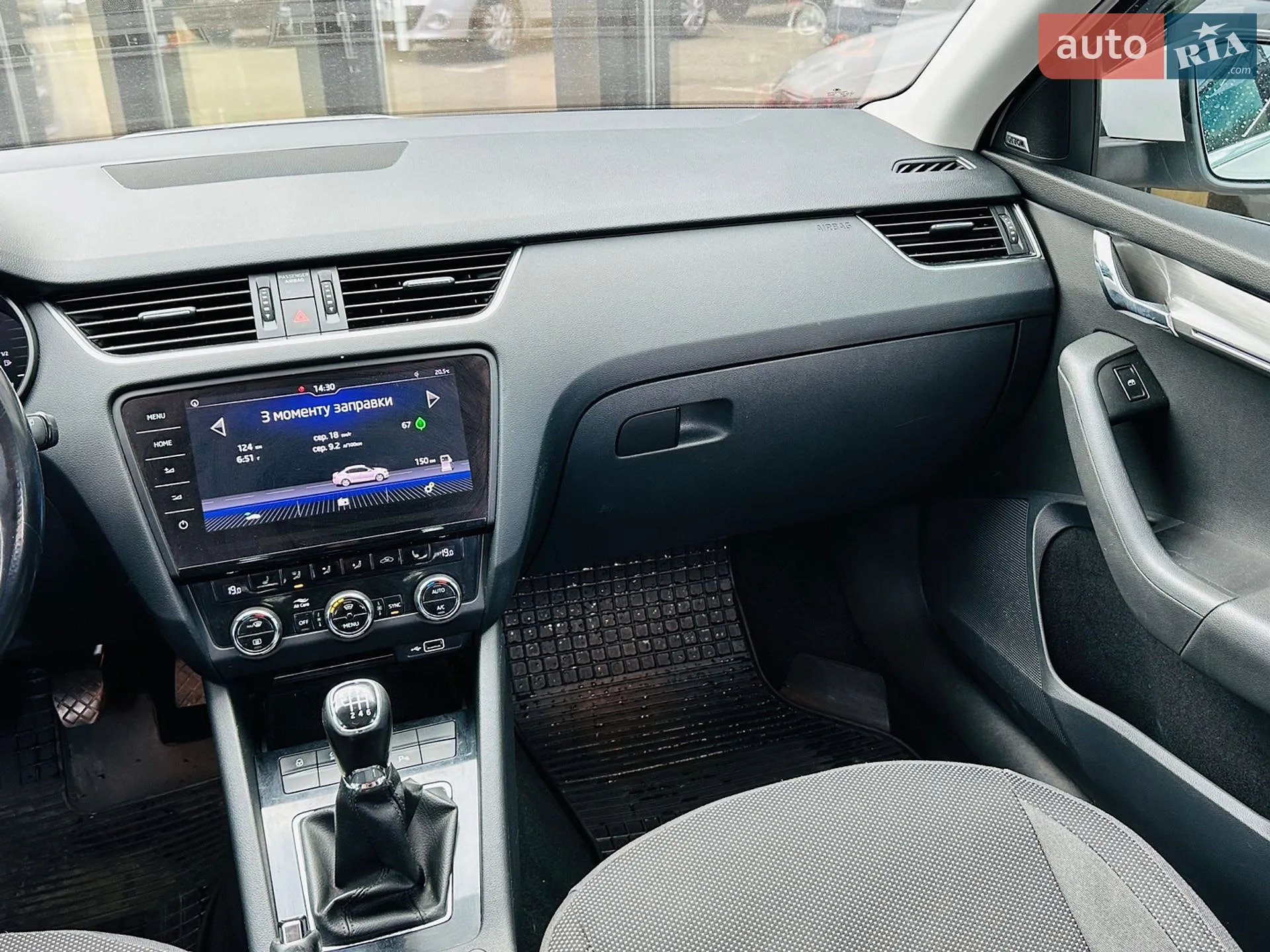 2018 Skoda Octavia - мініатюра 25