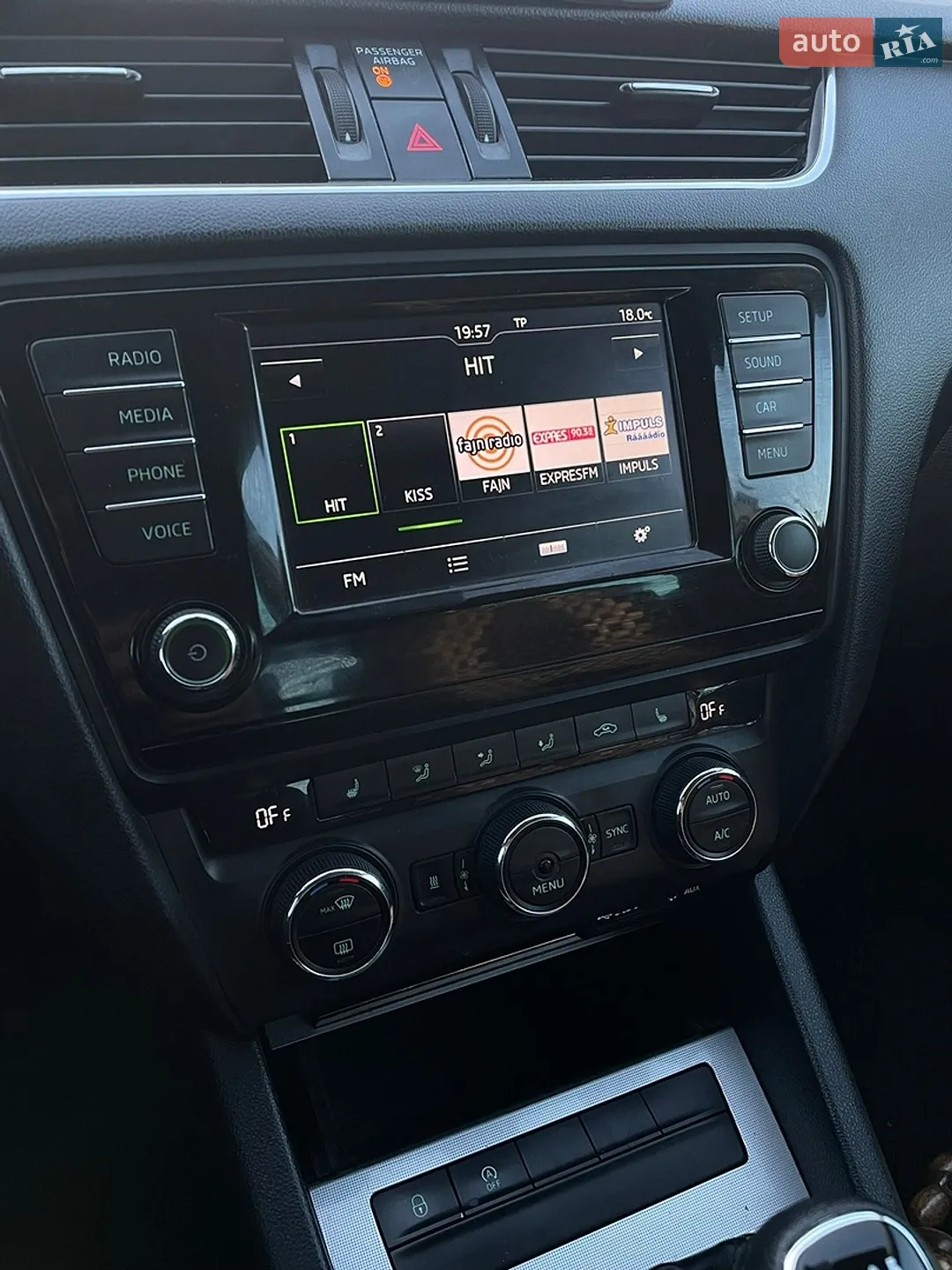 2016 Skoda Octavia - мініатюра 26