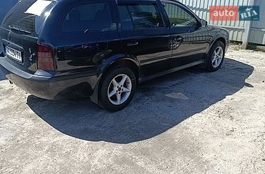 Универсал Skoda Octavia 2008 в Чернигове