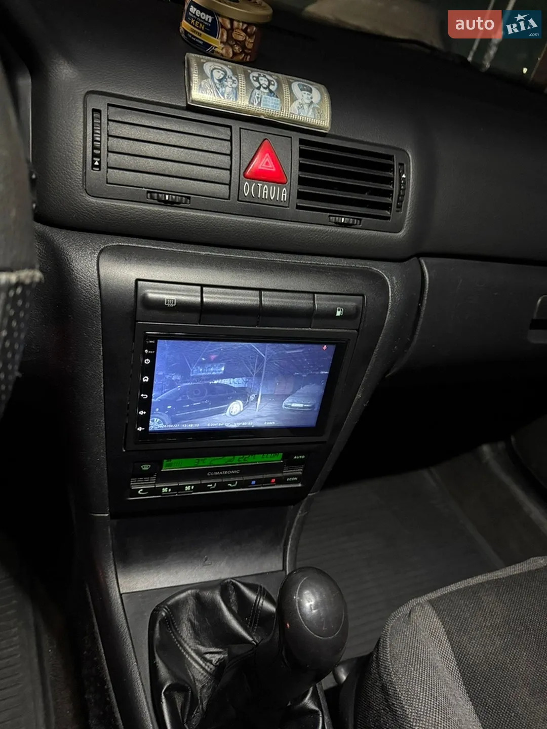 Skoda Octavia 2004 VIN TMBBL41U84B011167 фото оголошення 15 з 19