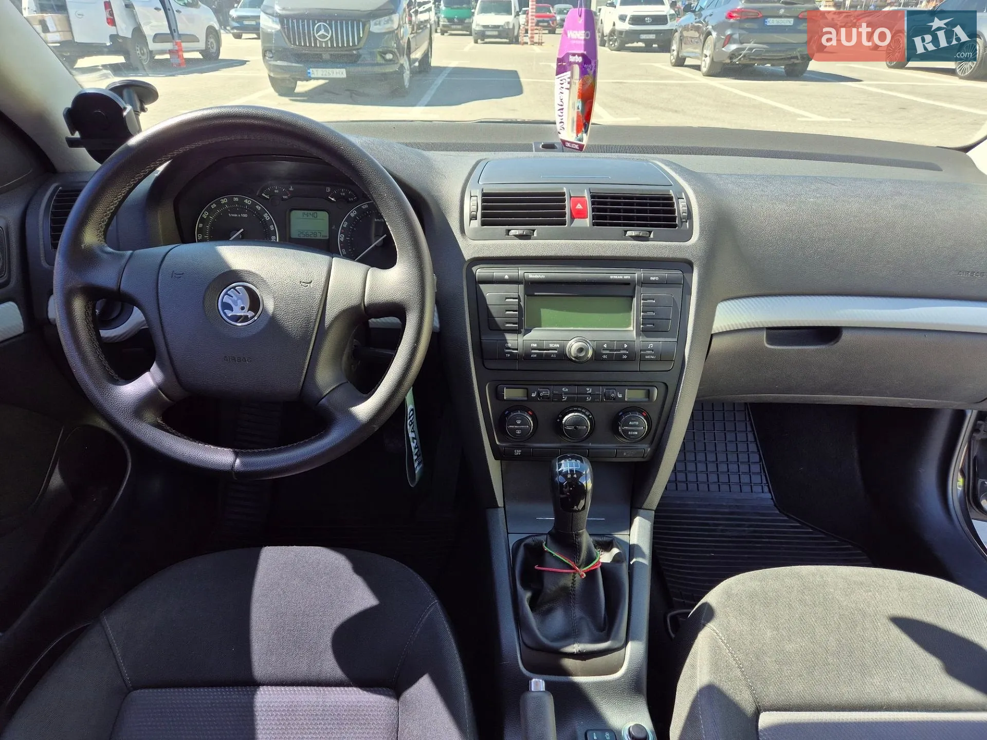 Skoda Octavia 2006 VIN TMBHB61Z172021791 фото оголошення 20 з 30