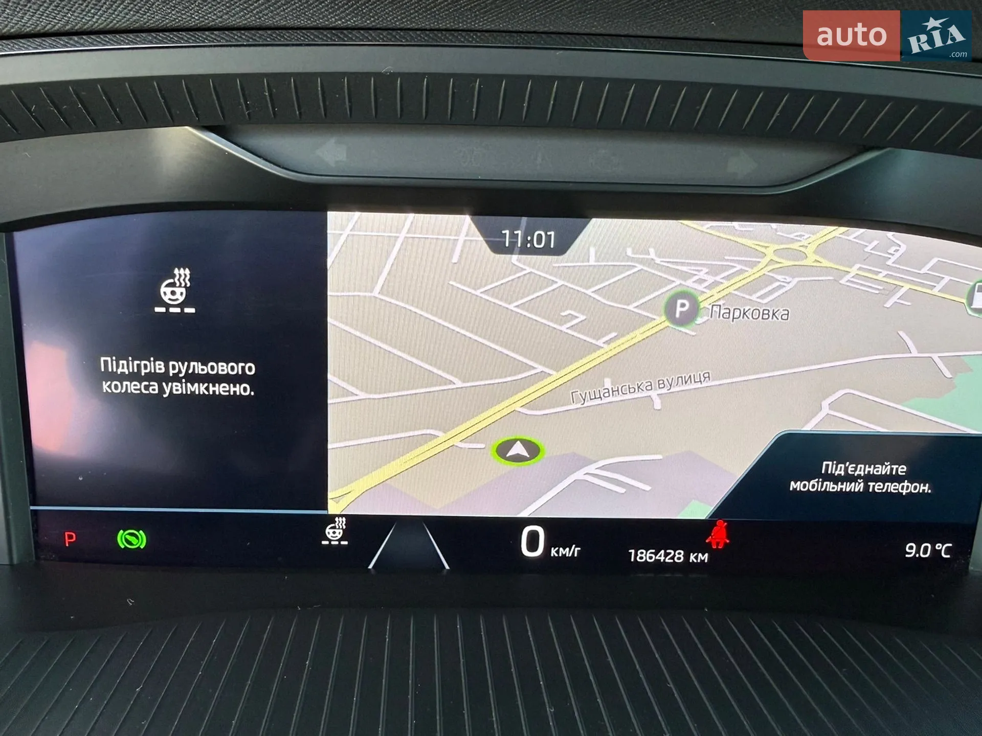 2023 Skoda Octavia - мініатюра 66
