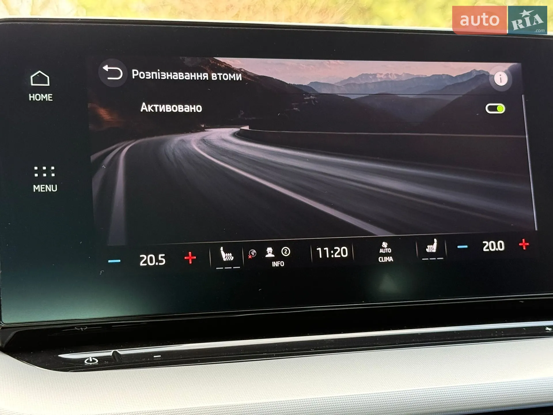 2023 Skoda Octavia - мініатюра 81