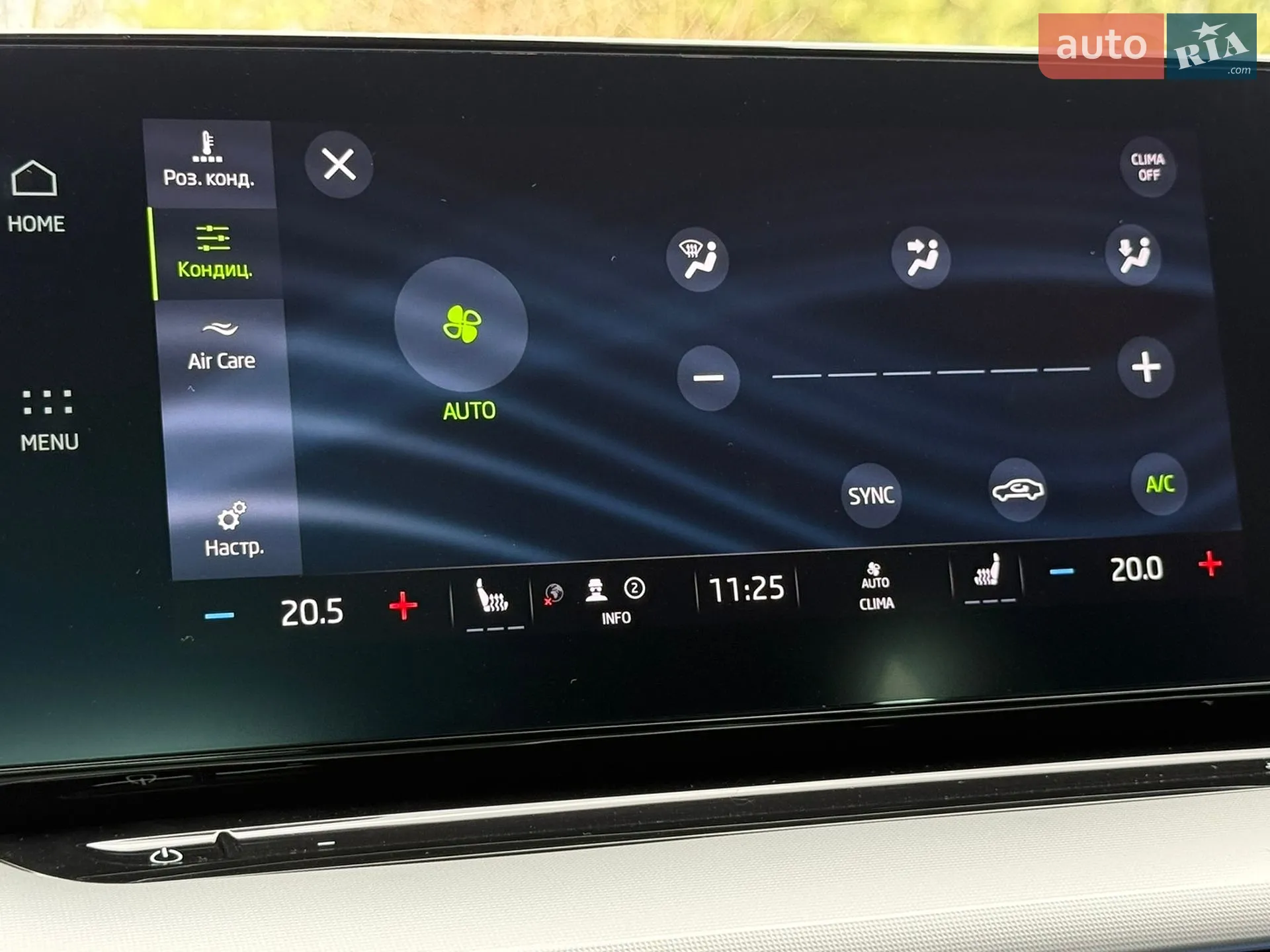 2023 Skoda Octavia - мініатюра 91