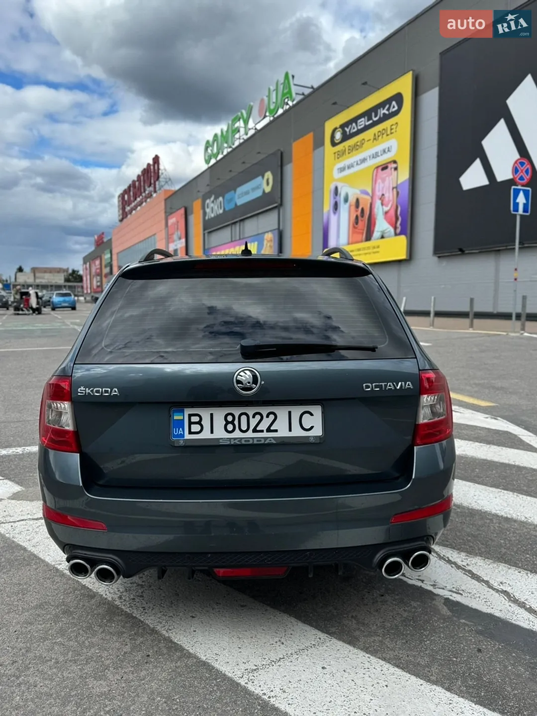 2015 Skoda Octavia - мініатюра 7