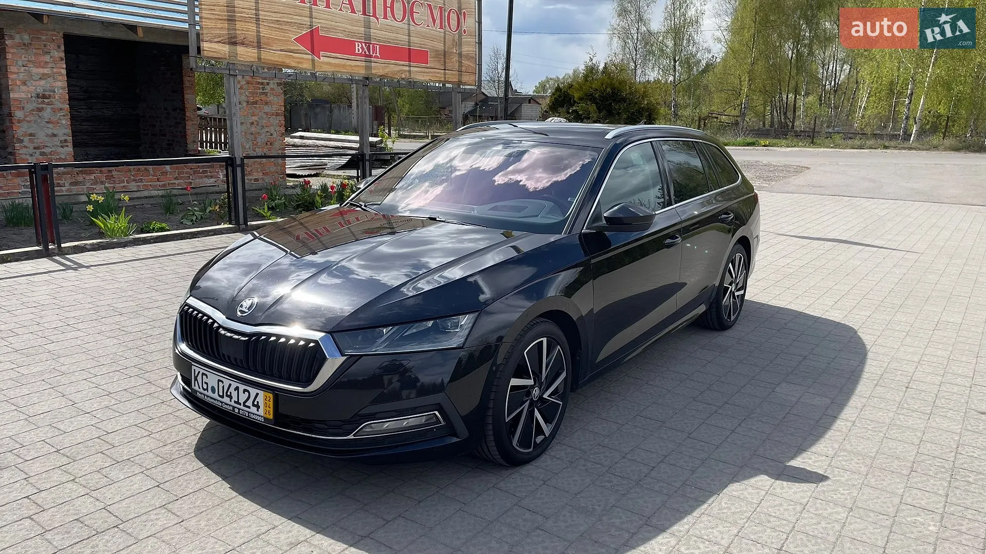 2020 Skoda Octavia - мініатюра 3