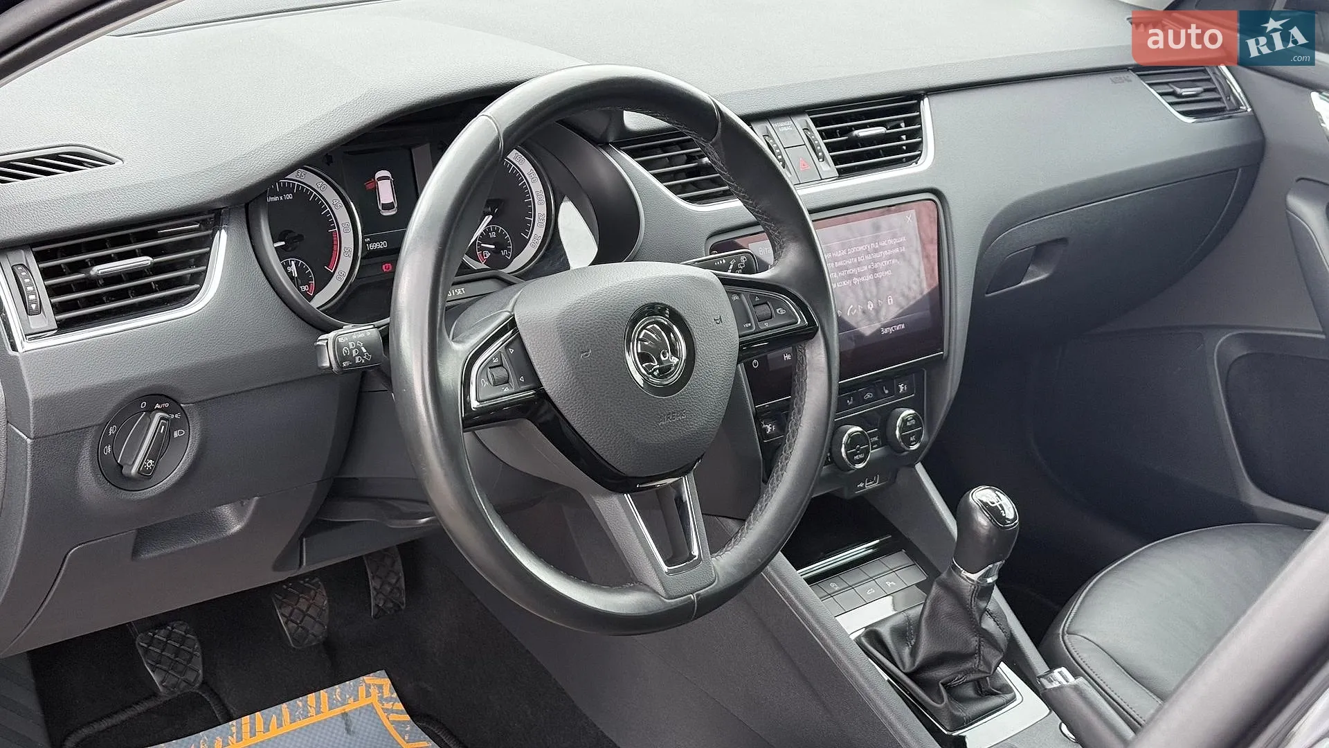 2019 Skoda Octavia - мініатюра 19