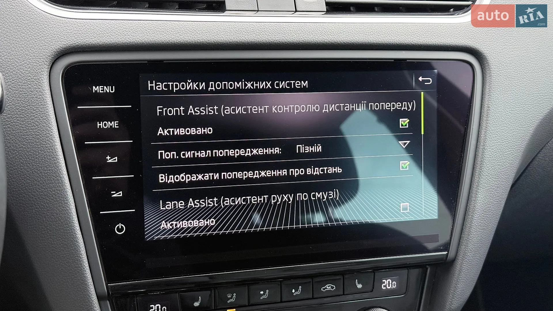 2019 Skoda Octavia - мініатюра 29