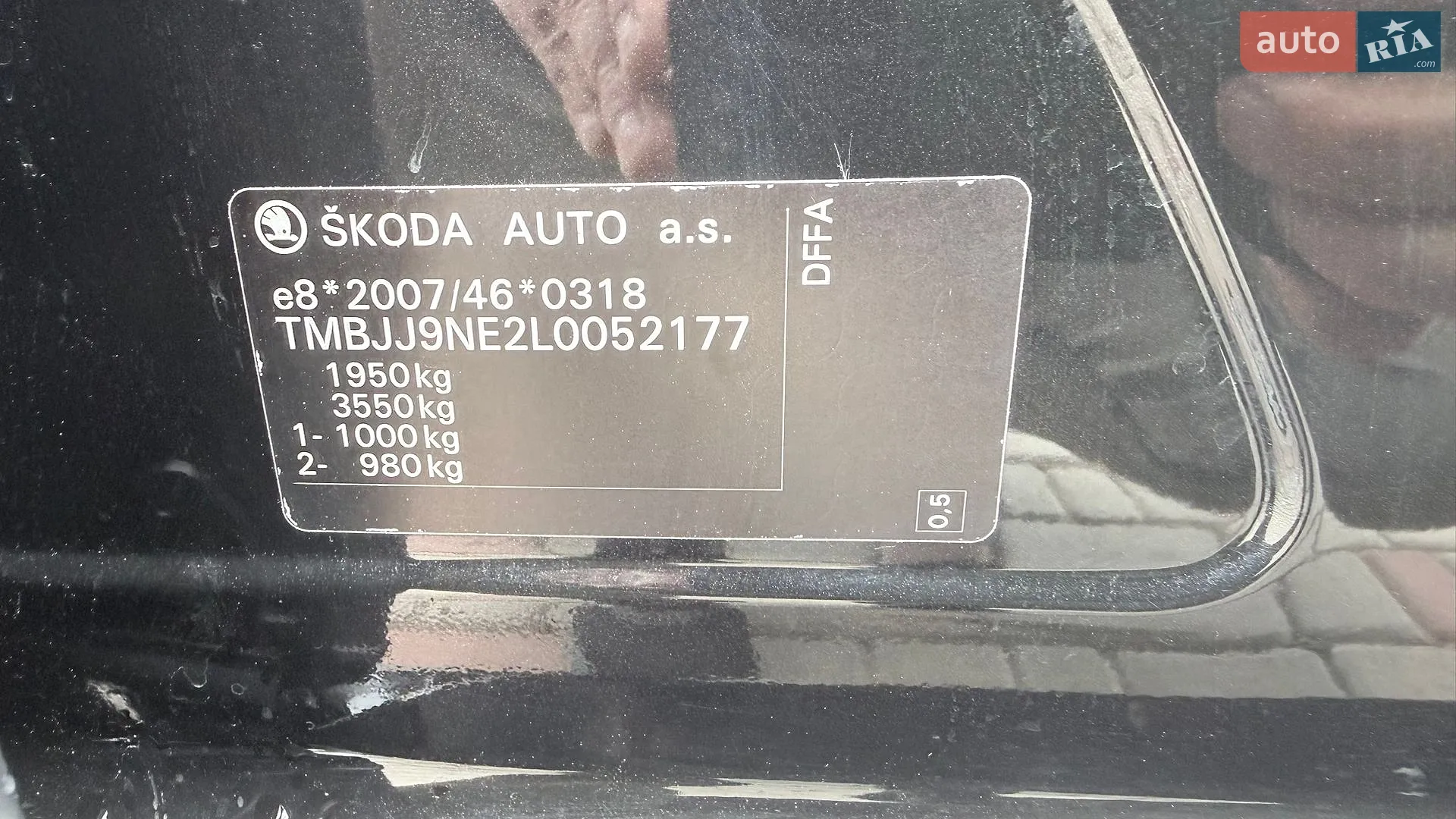 2019 Skoda Octavia - мініатюра 49