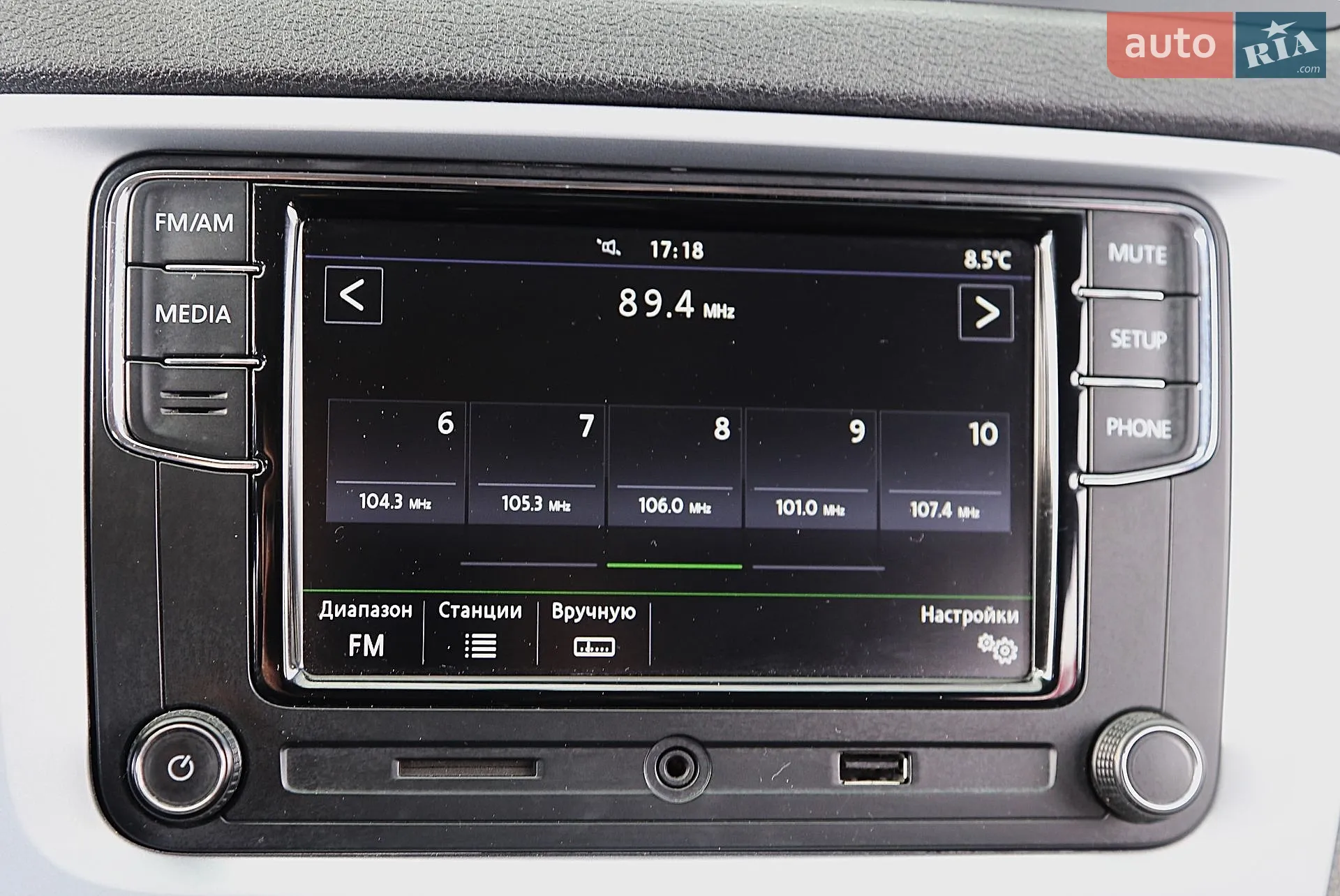 2012 Skoda Octavia - мініатюра 21