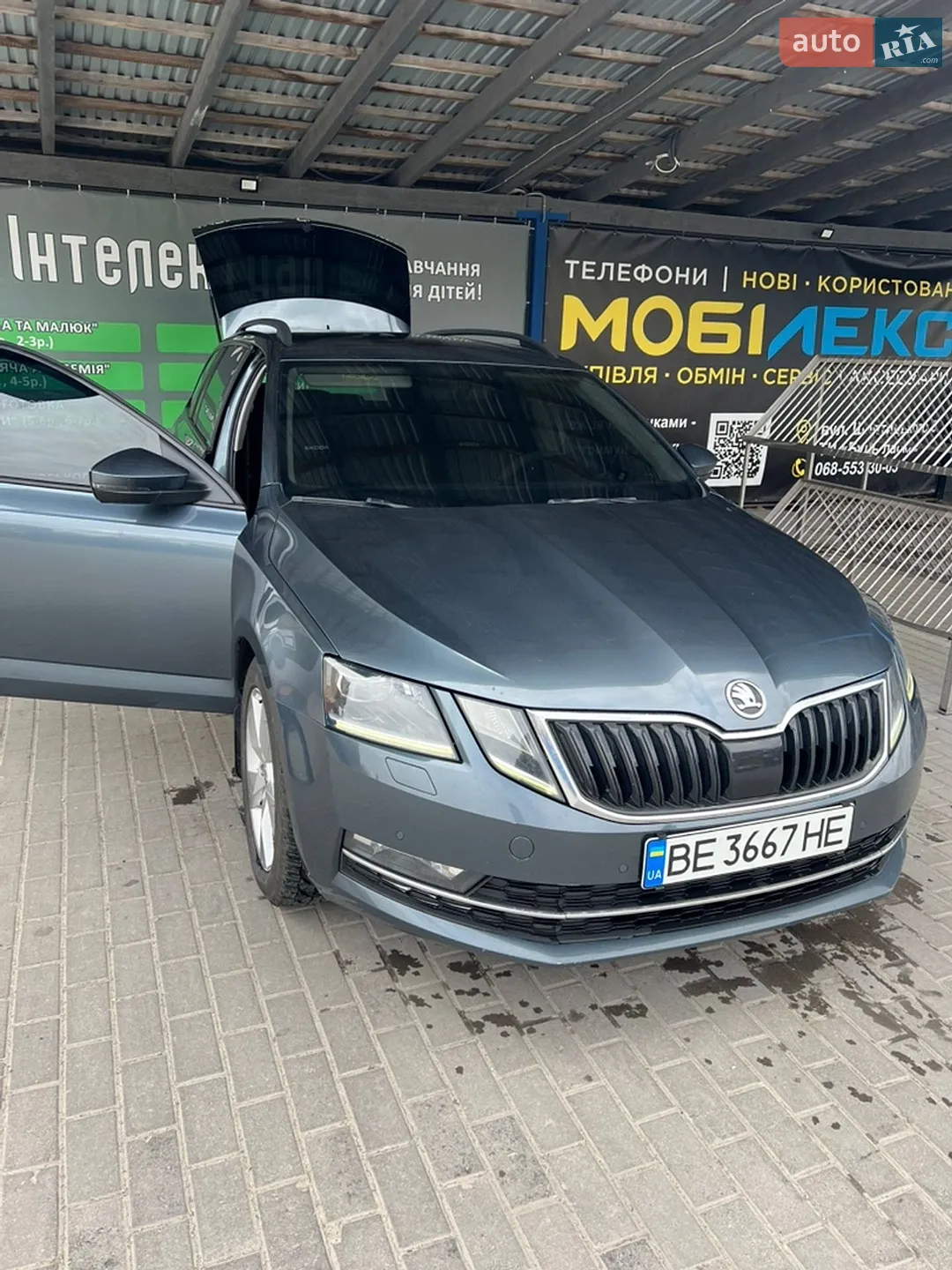 2017 Skoda Octavia - мініатюра 9