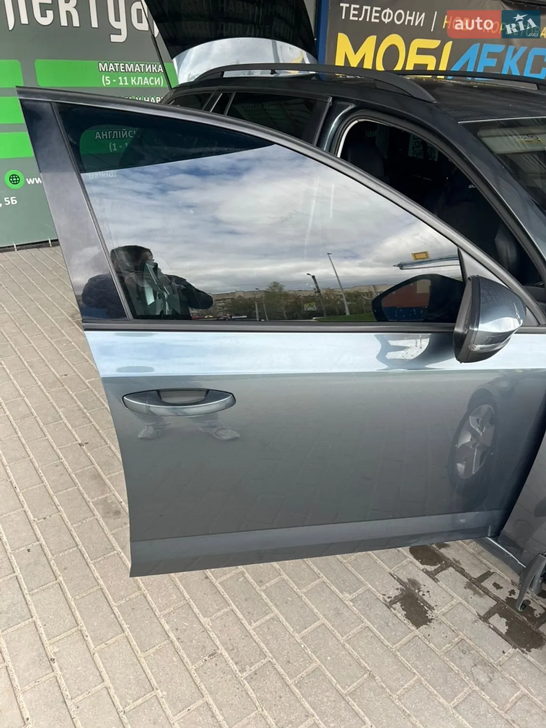 2017 Skoda Octavia - мініатюра 12