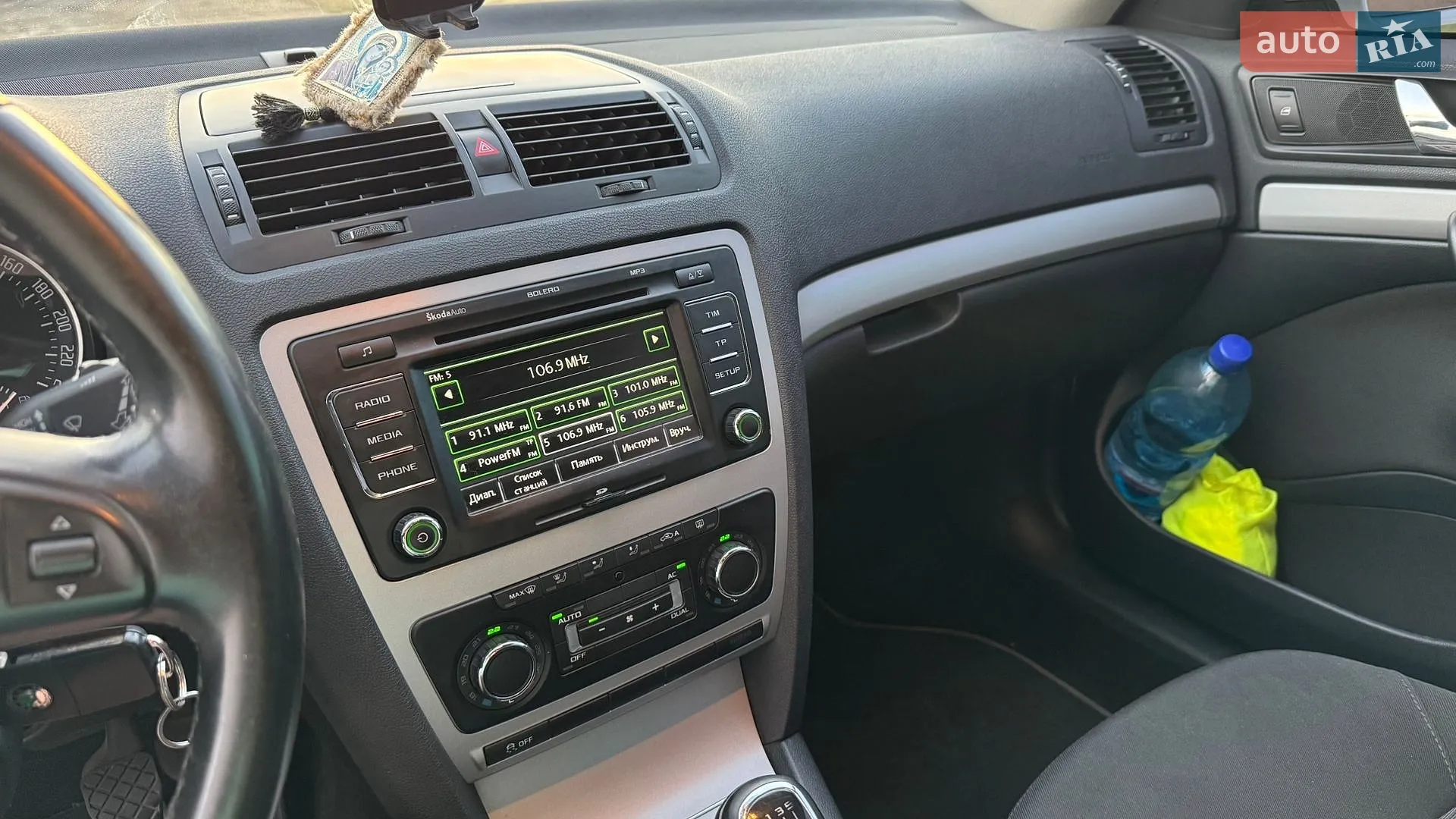 2012 Skoda Octavia - мініатюра 16