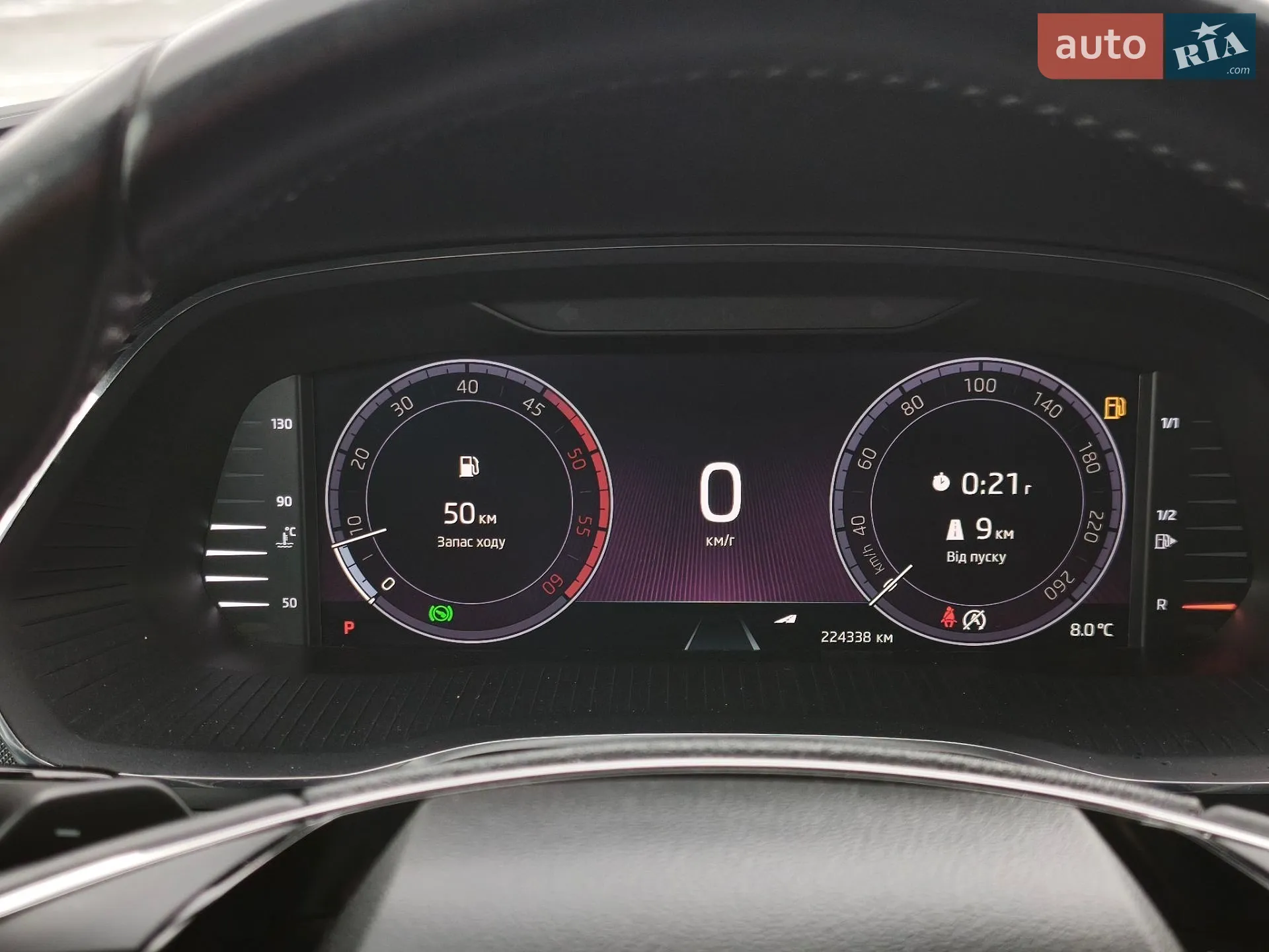 2020 Skoda Octavia - мініатюра 25