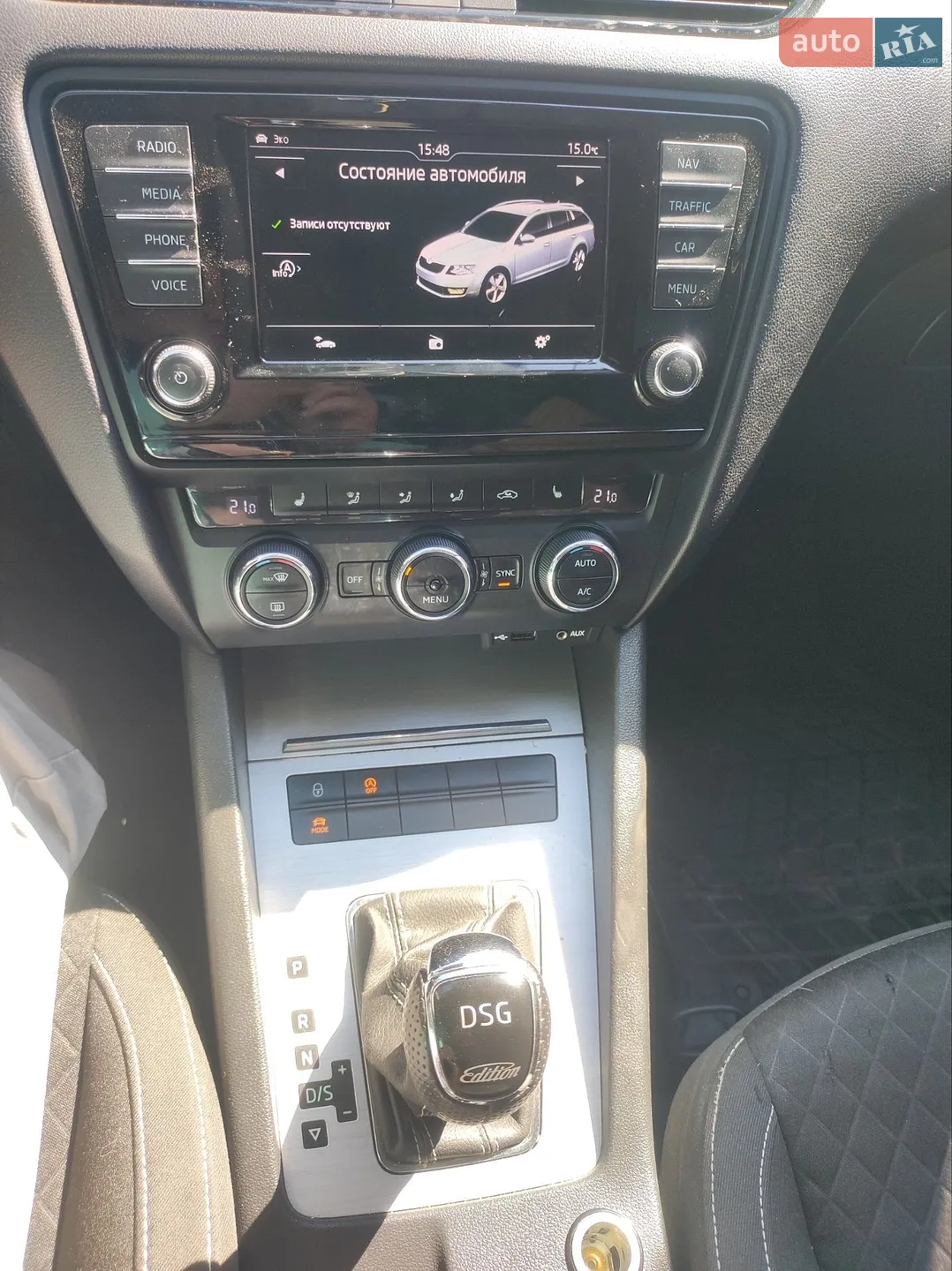 2015 Skoda Octavia - мініатюра 25
