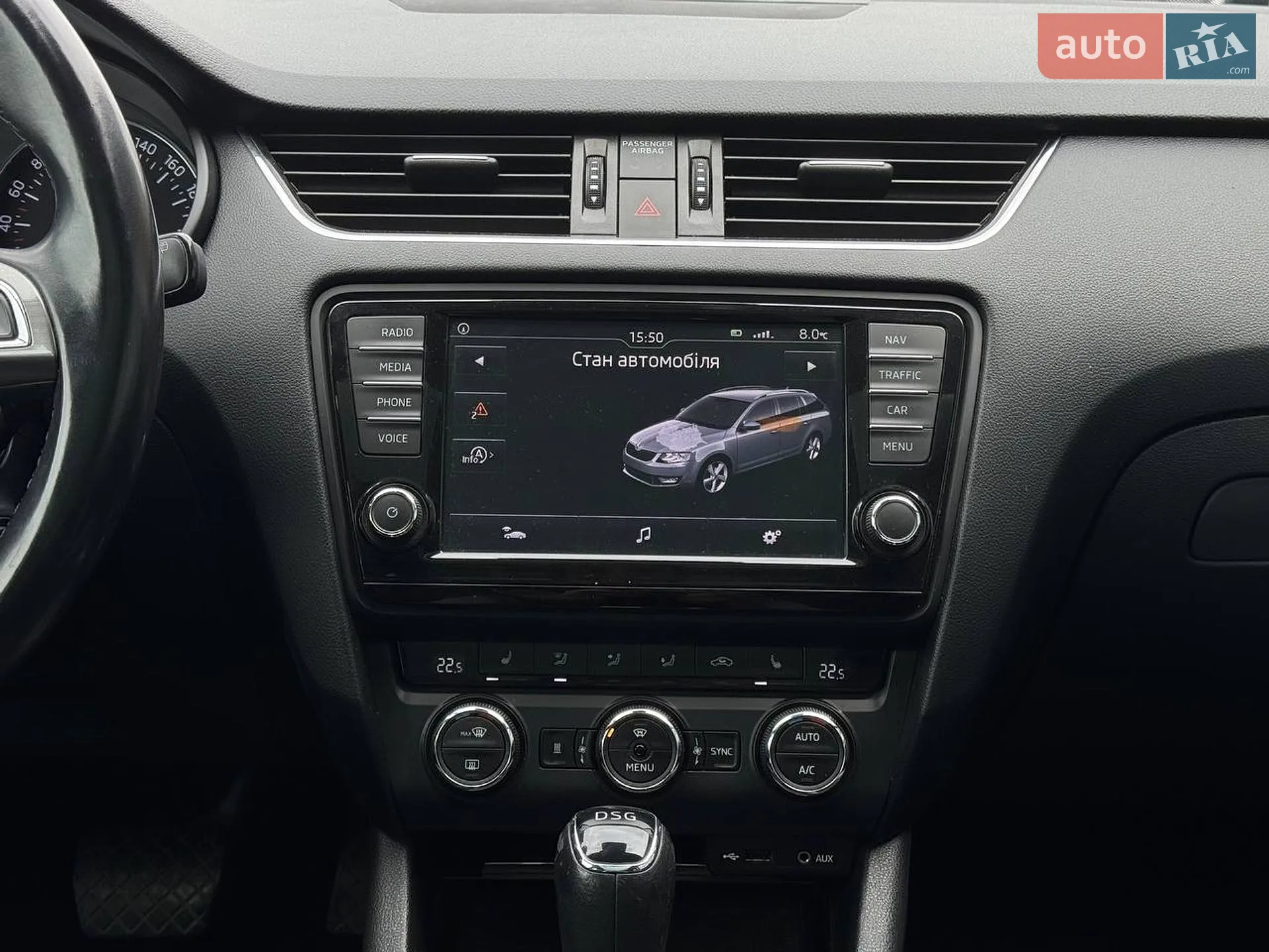 2016 Skoda Octavia - мініатюра 63