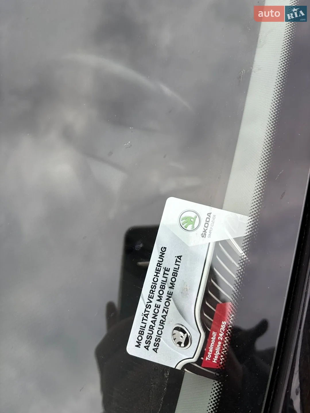 2014 Skoda Octavia - мініатюра 23