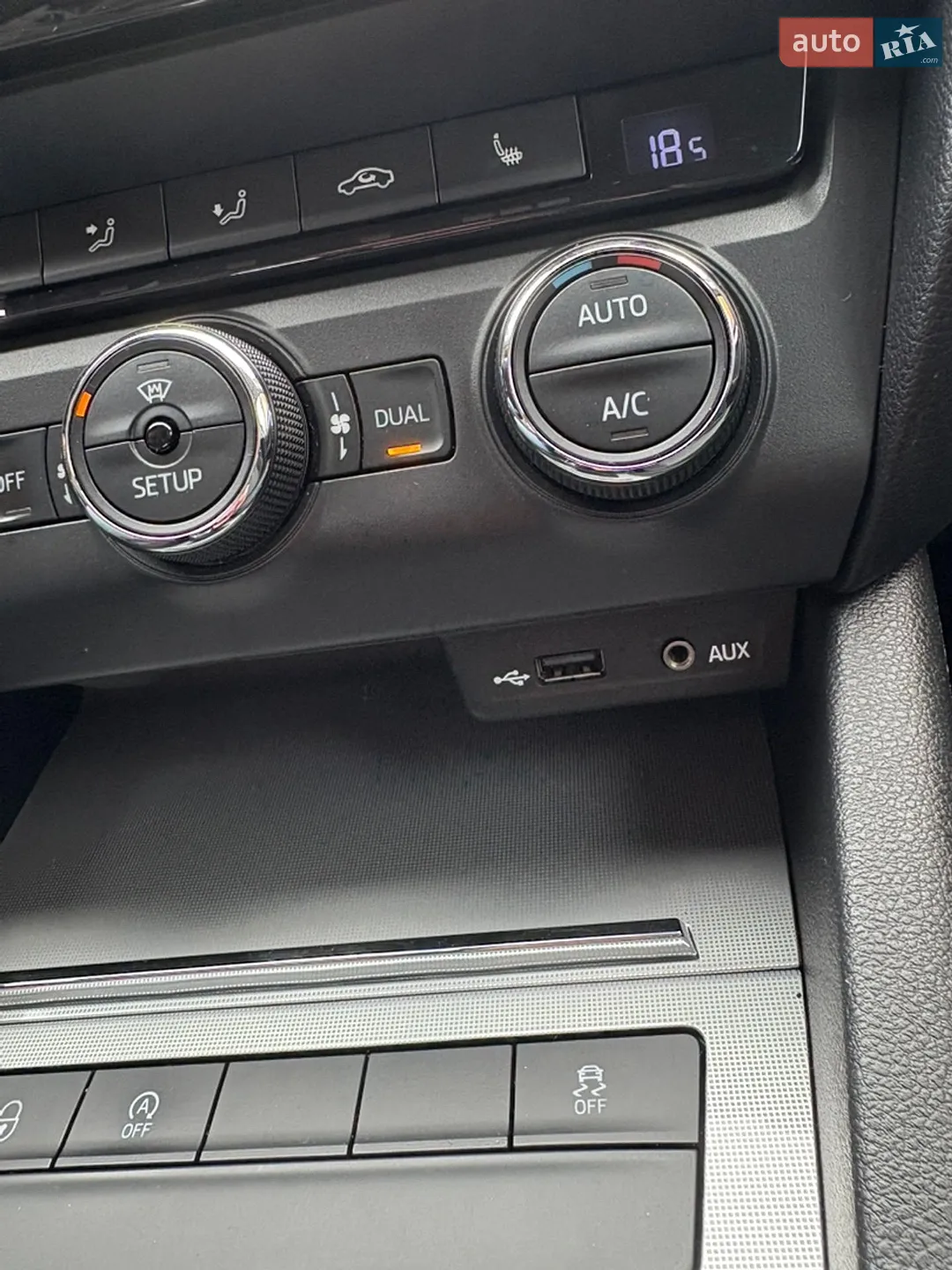 2014 Skoda Octavia - мініатюра 24
