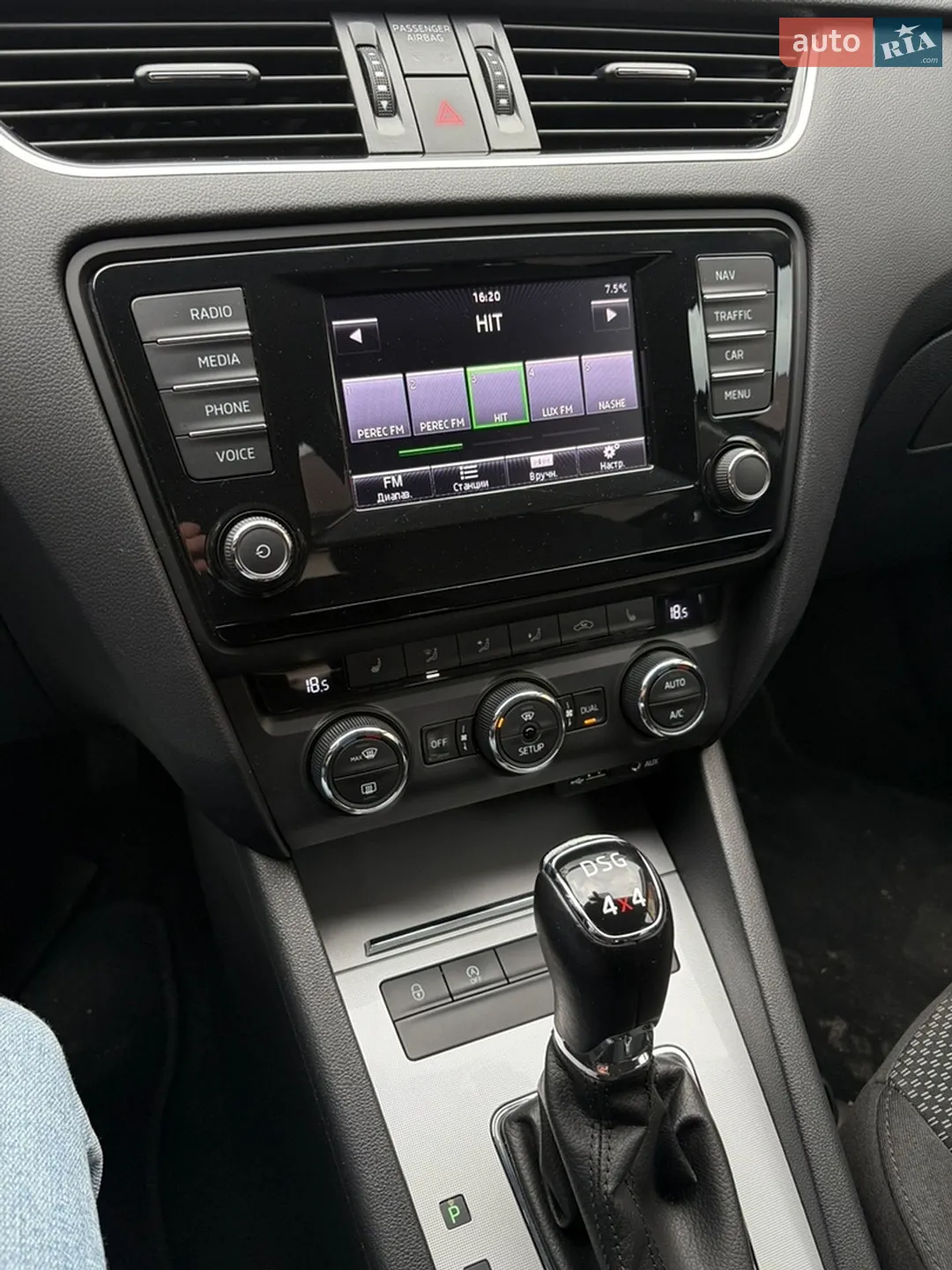 2014 Skoda Octavia - мініатюра 31