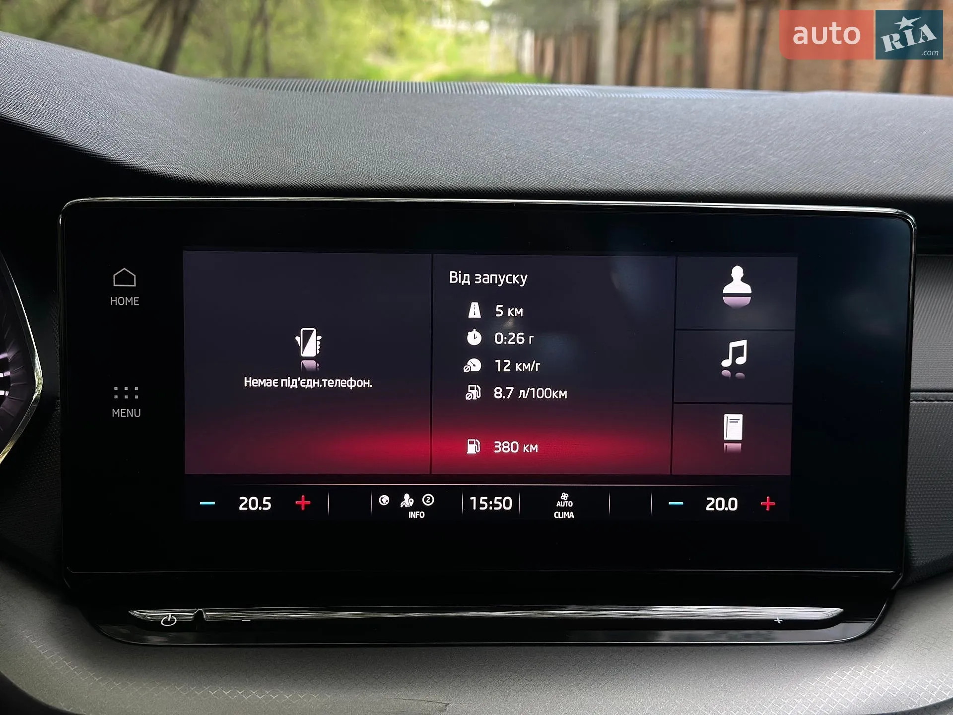 2022 Skoda Octavia - мініатюра 67