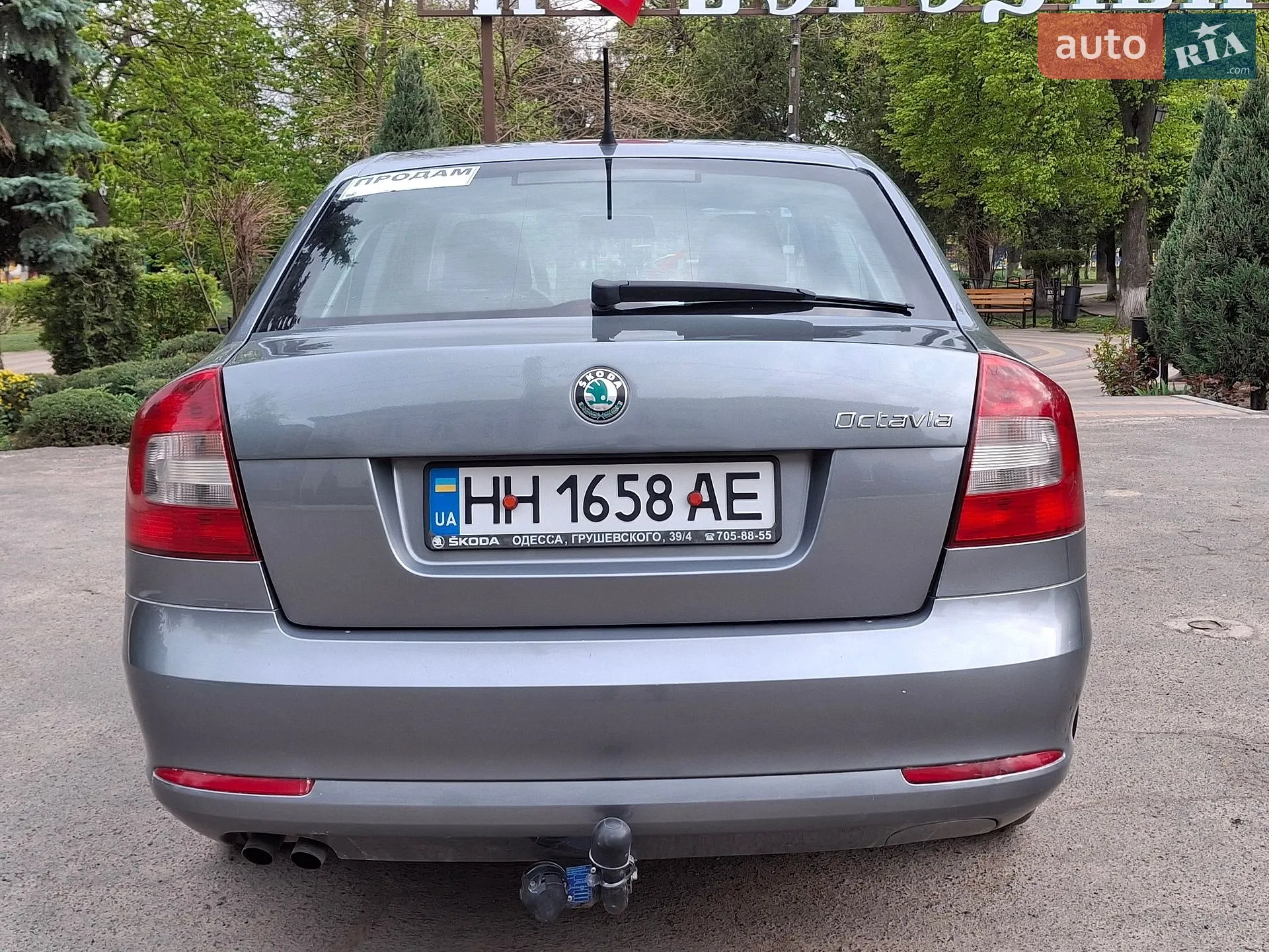 2012 Skoda Octavia - мініатюра 2