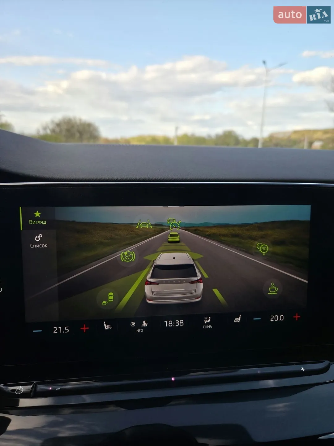 2020 Skoda Octavia - мініатюра 33