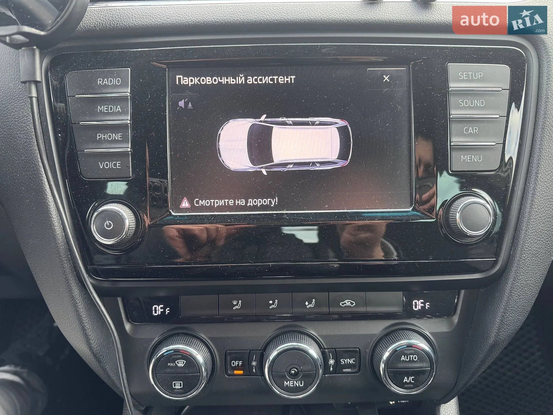 2016 Skoda Octavia - мініатюра 24