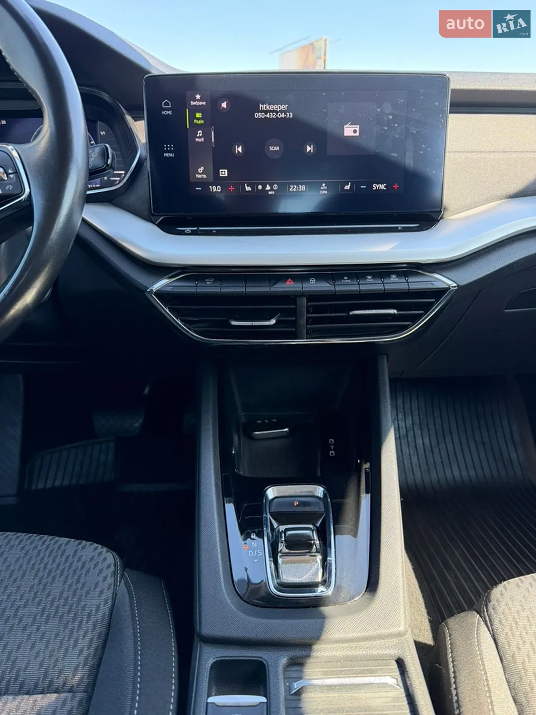 2021 Skoda Octavia - мініатюра 23
