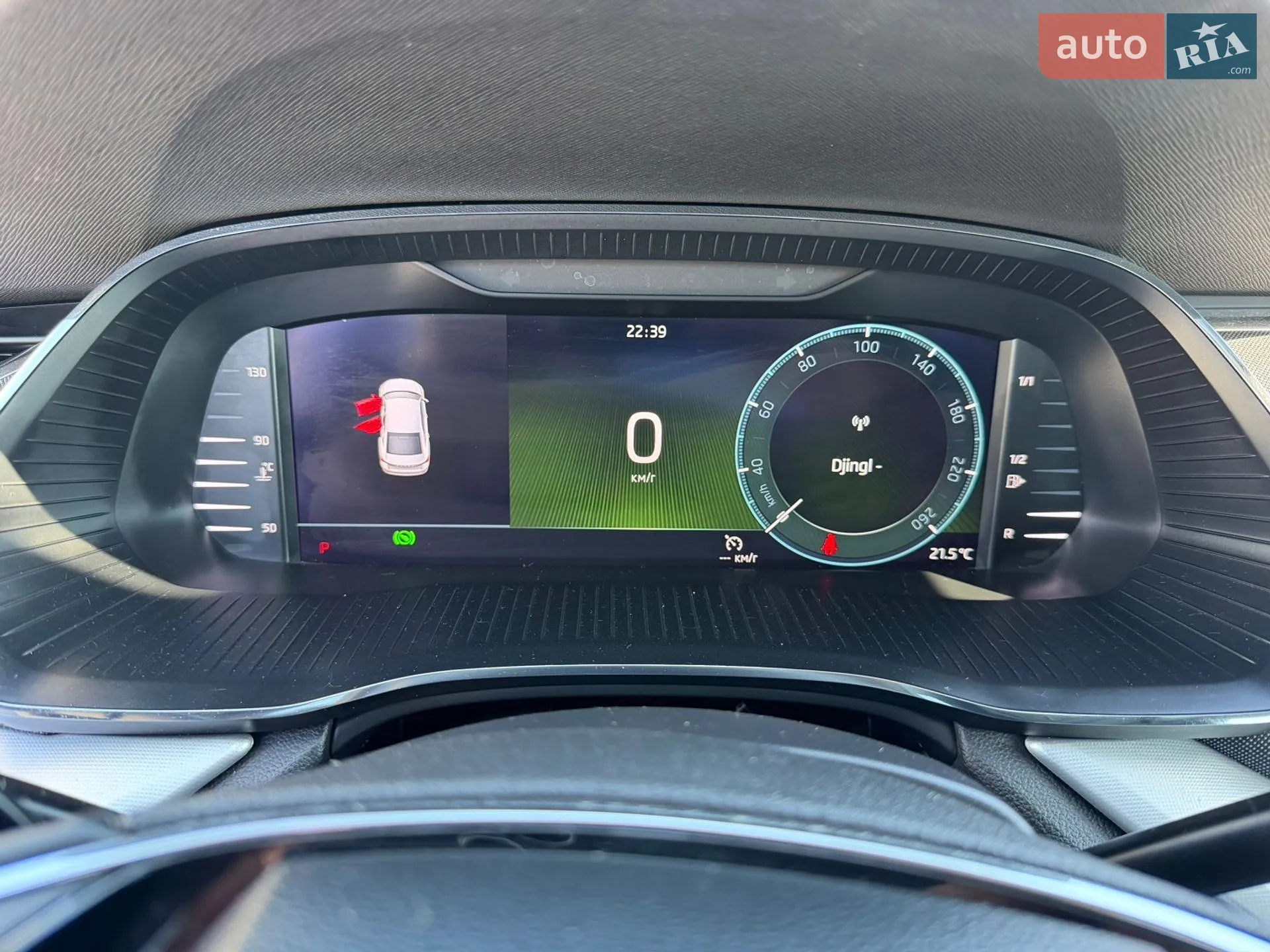 2021 Skoda Octavia - мініатюра 33