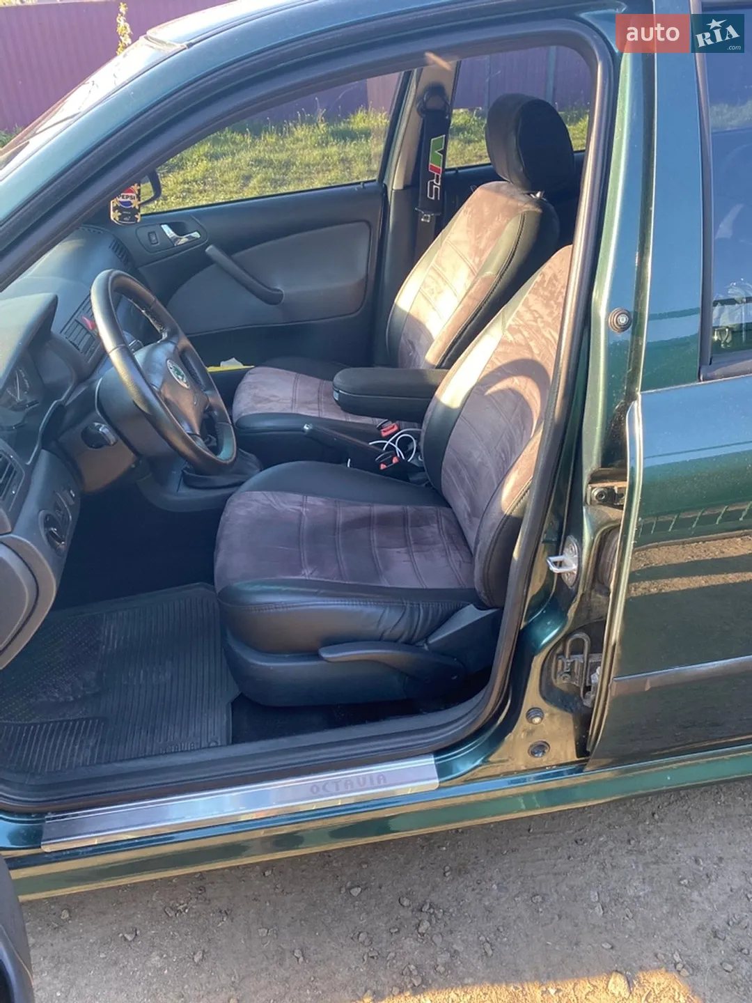Skoda Octavia 2007 VIN TMBDX41U17B013103 фото оголошення 4 з 14