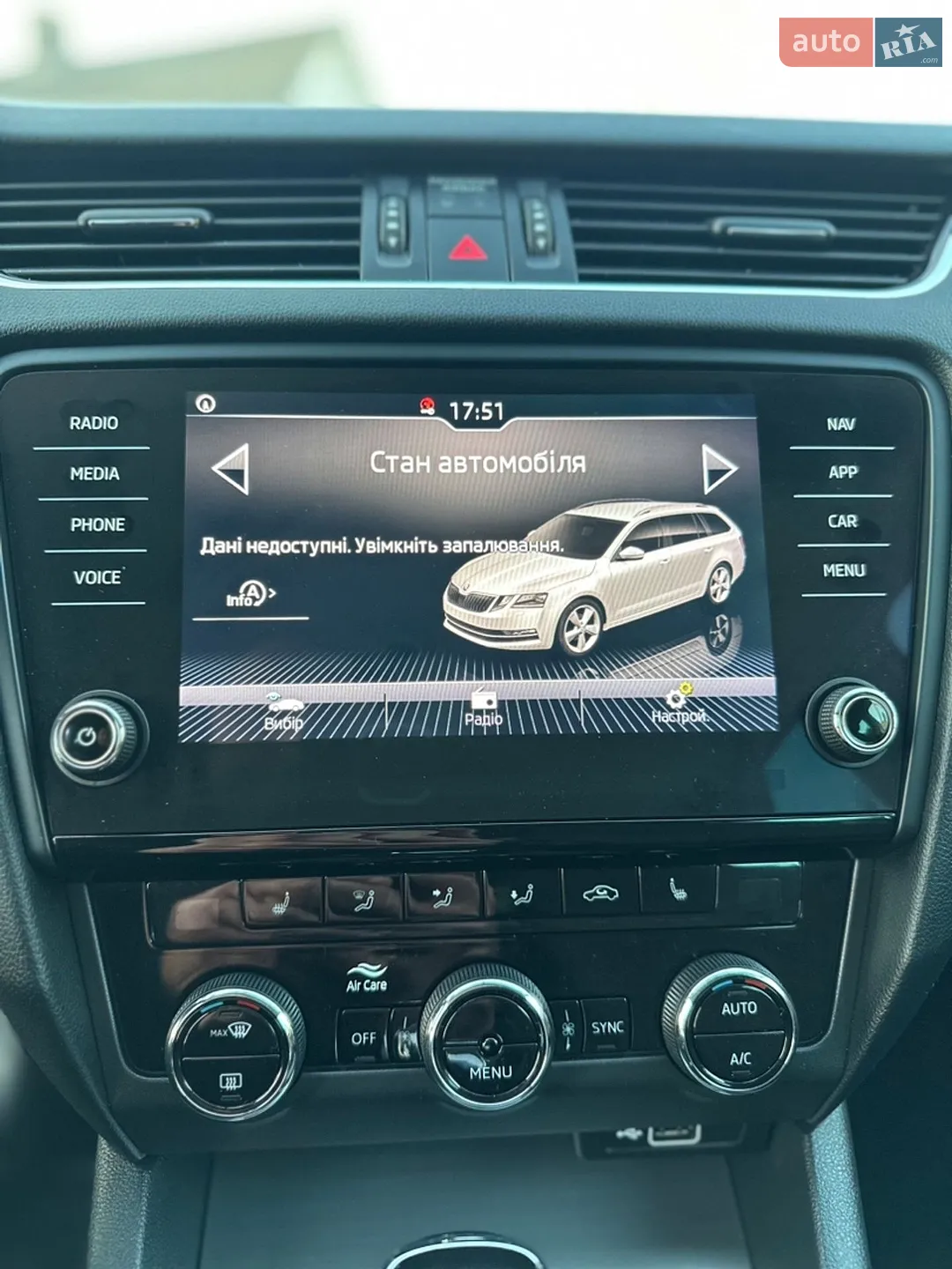 2019 Skoda Octavia - мініатюра 13