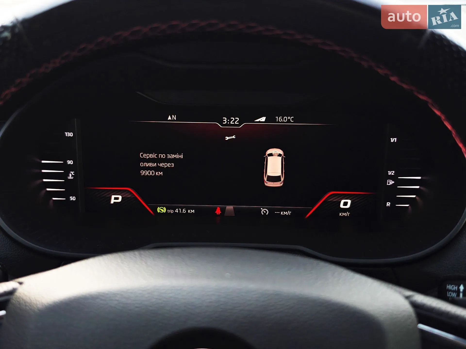 2019 Skoda Octavia - мініатюра 103