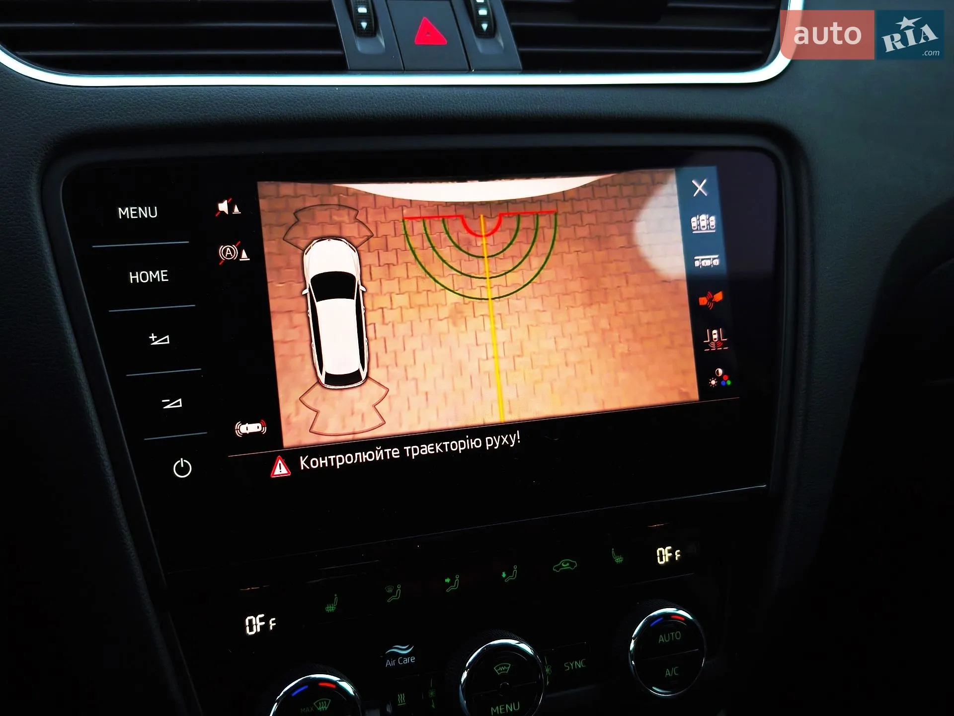 2019 Skoda Octavia - мініатюра 121