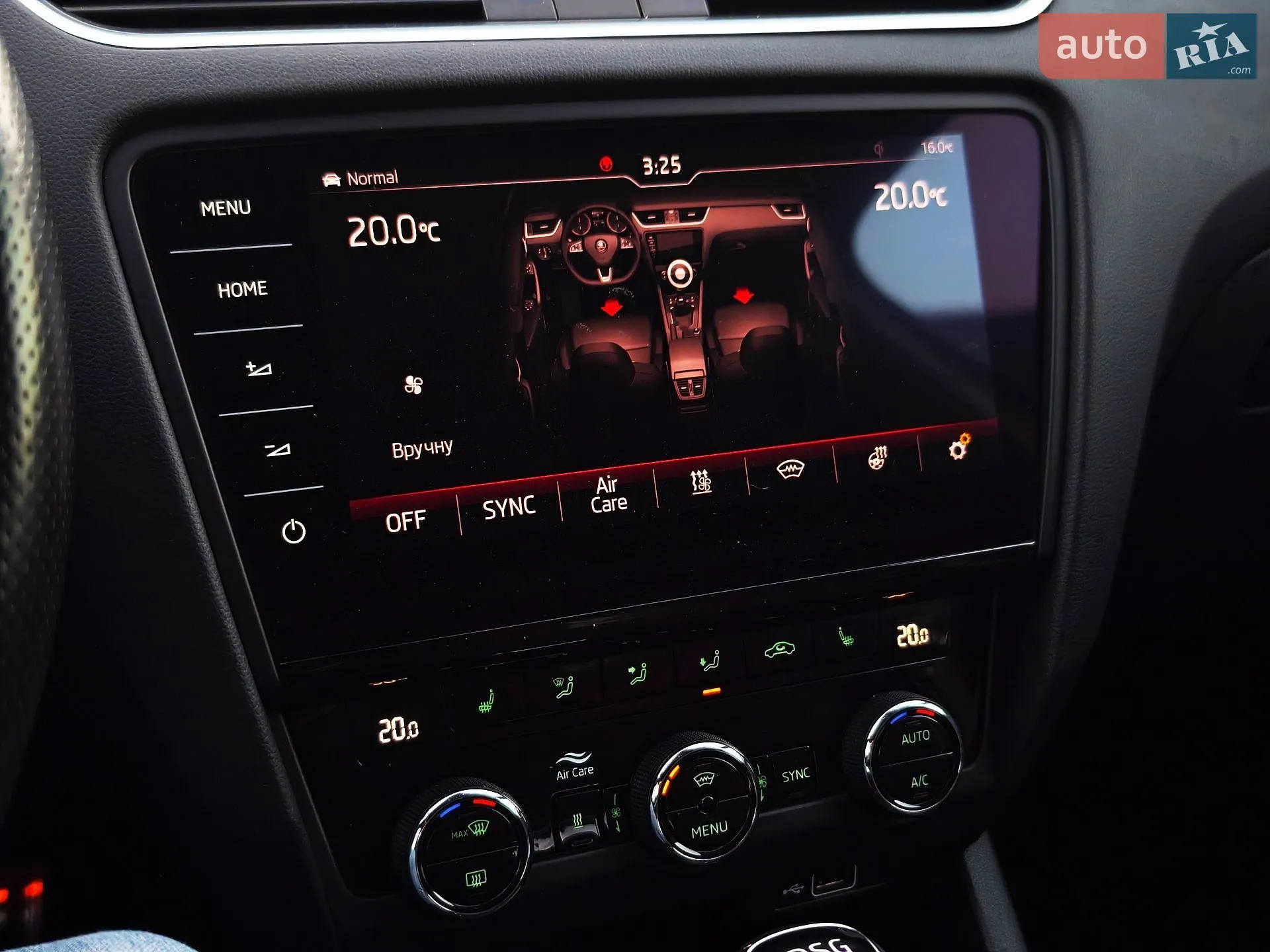 2019 Skoda Octavia - мініатюра 124