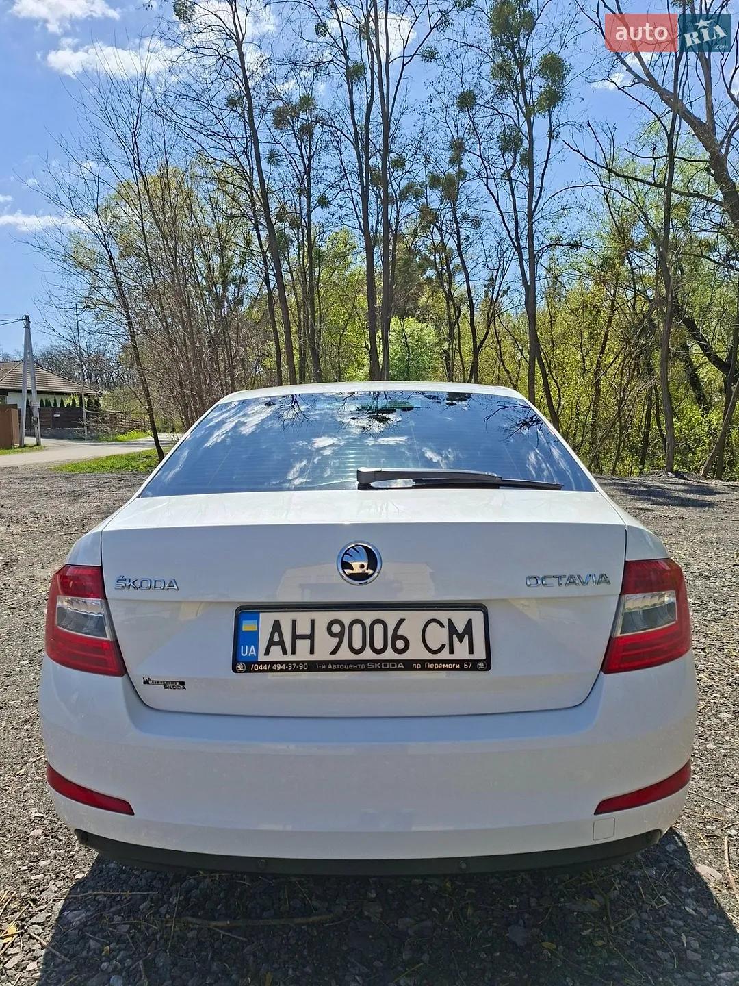 2014 Skoda Octavia - мініатюра 7