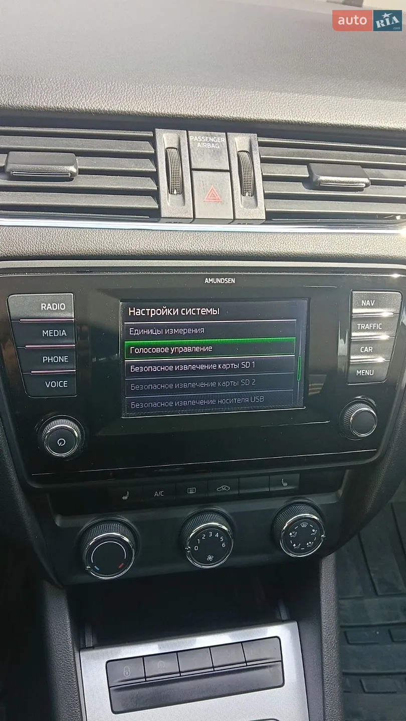 2013 Skoda Octavia - мініатюра 16