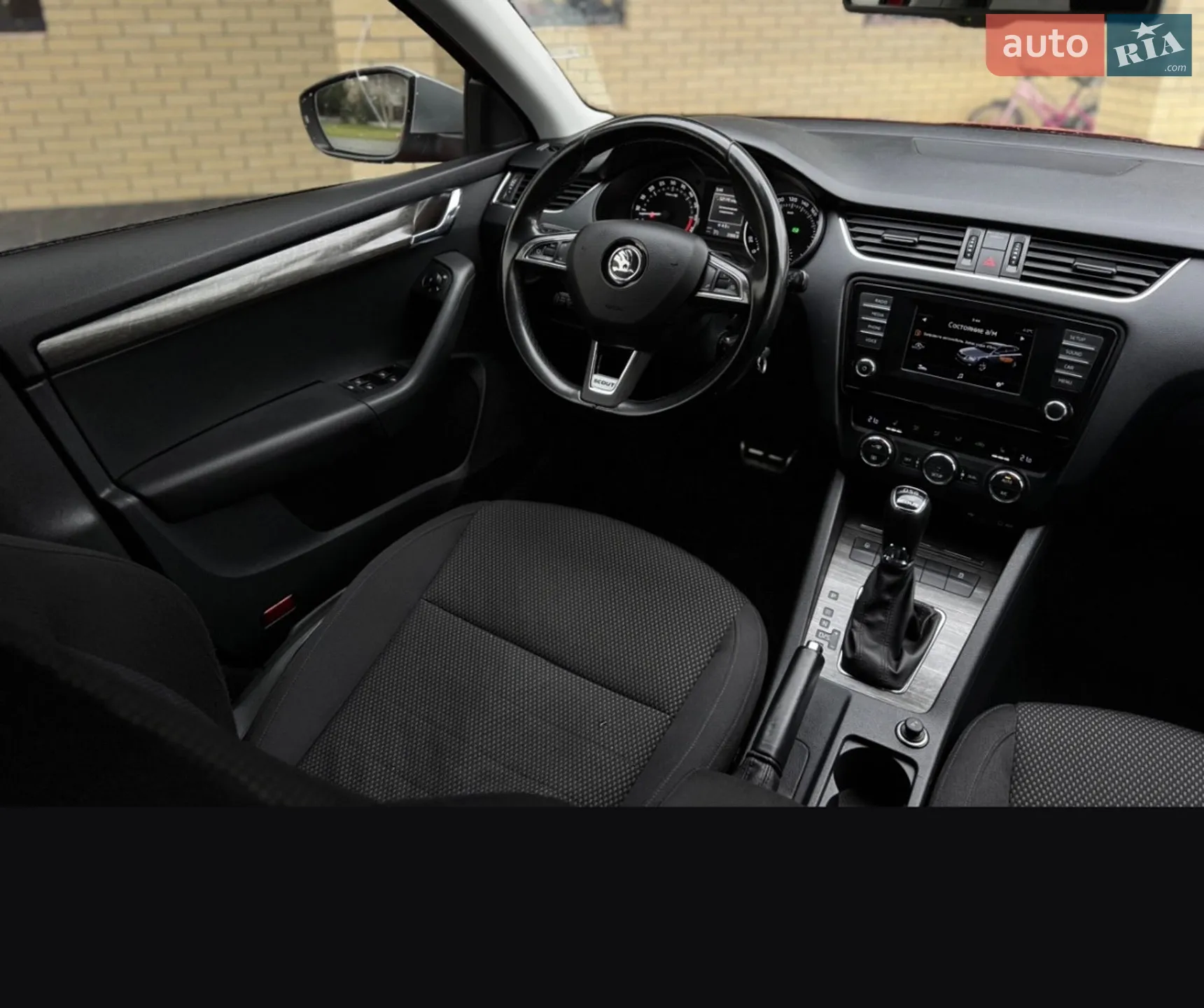 2015 Skoda Octavia - мініатюра 5