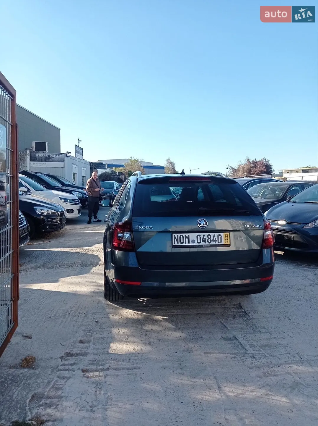 2017 Skoda Octavia - мініатюра 39
