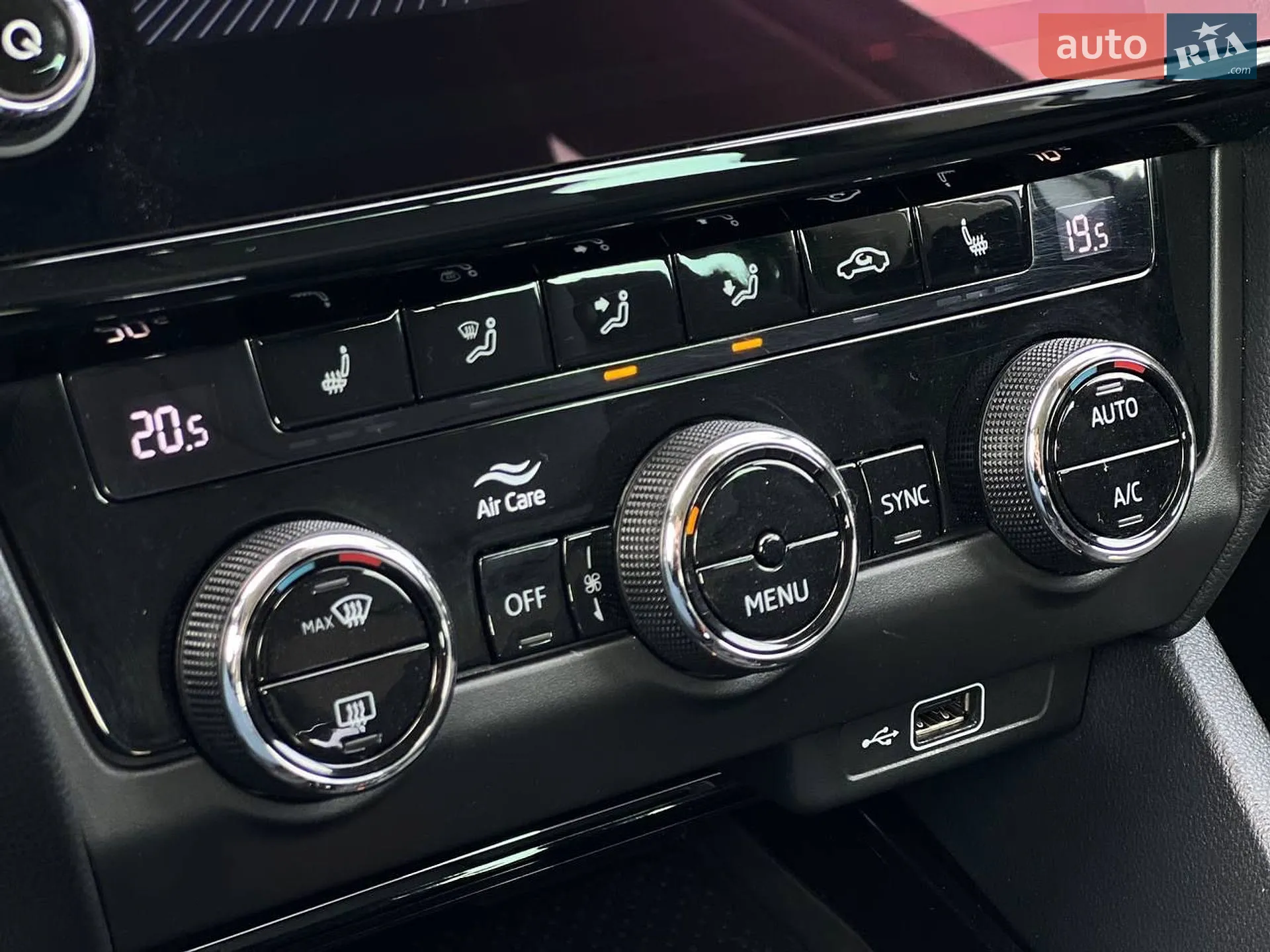 2019 Skoda Octavia - мініатюра 23